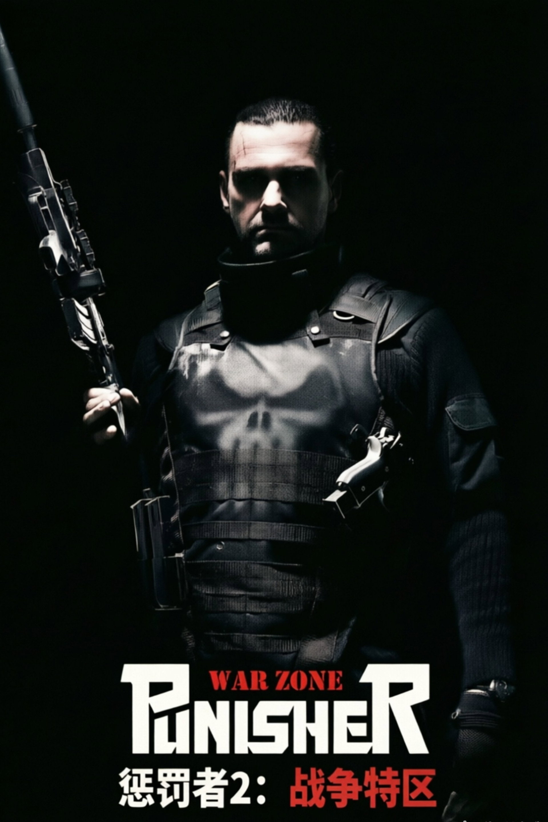 Punisher: War Zone