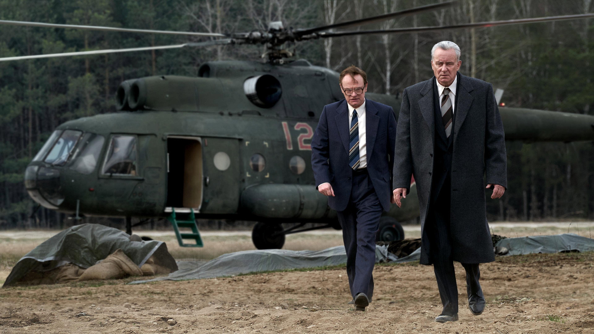 Chernobyl (2019) - visual quiz clue - frame 5
