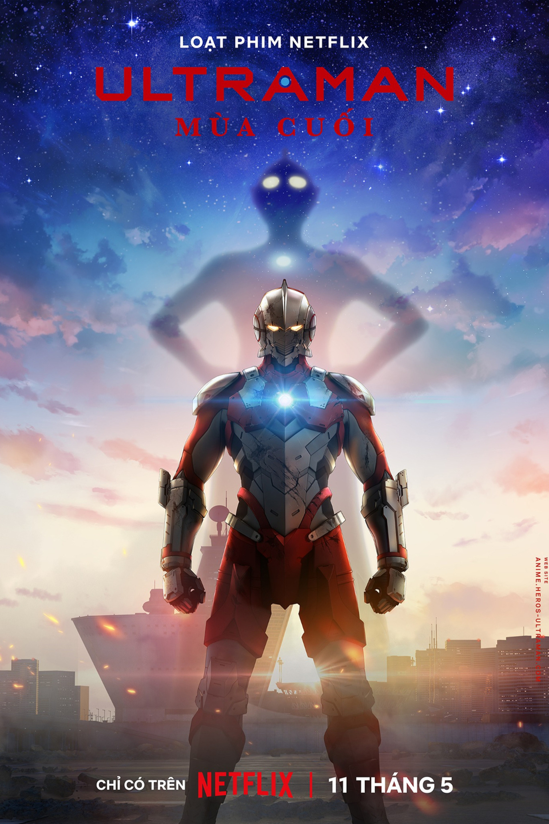 Ultraman