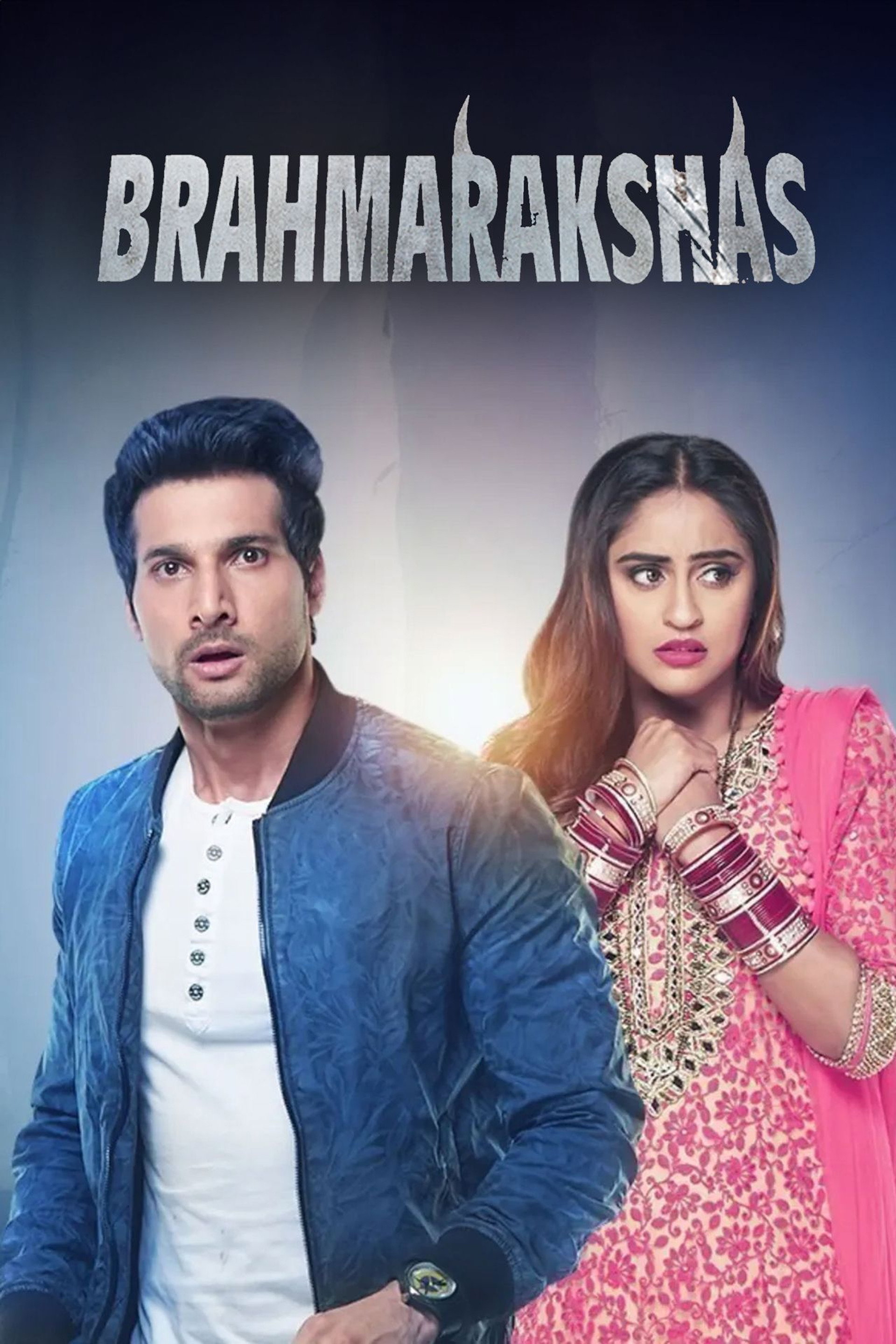 Brahmarakshas