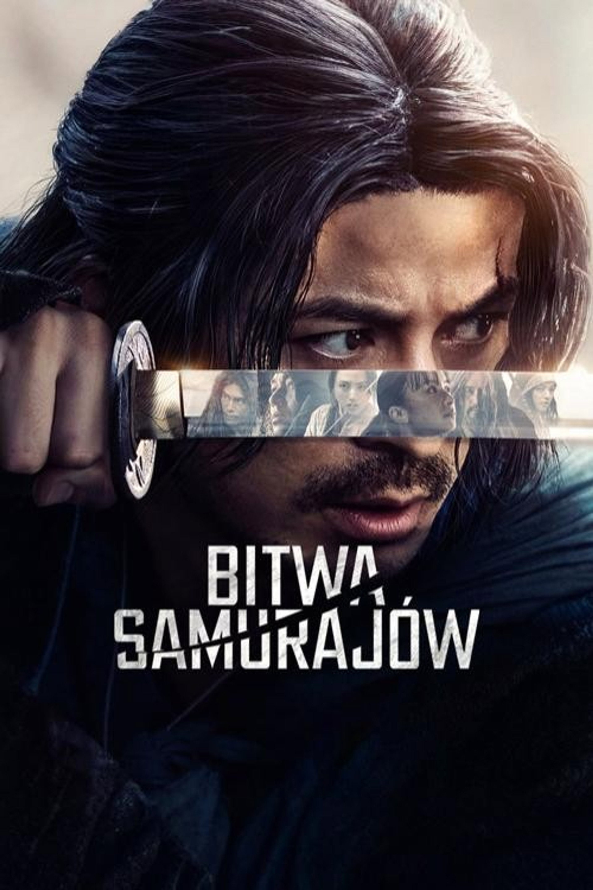 Bitwa samurajów