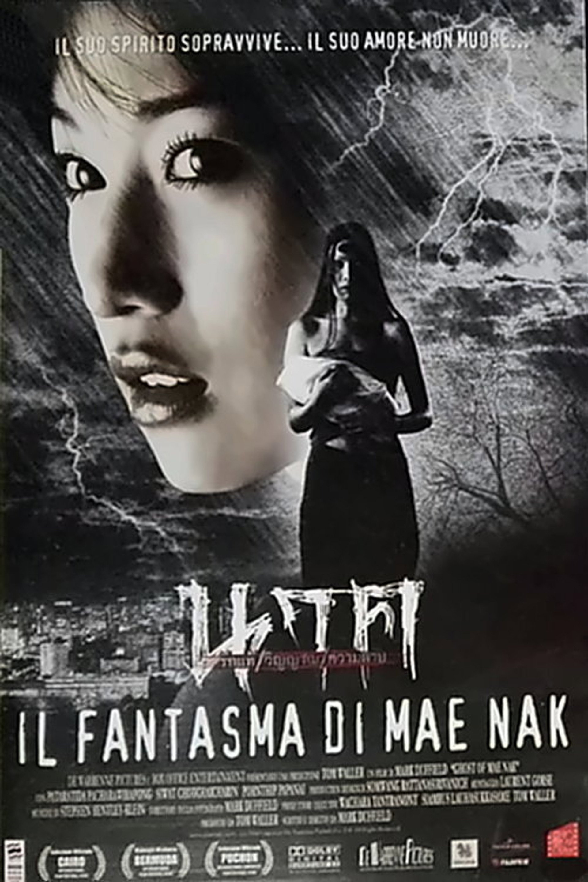 Il fantasma di Mae Nak