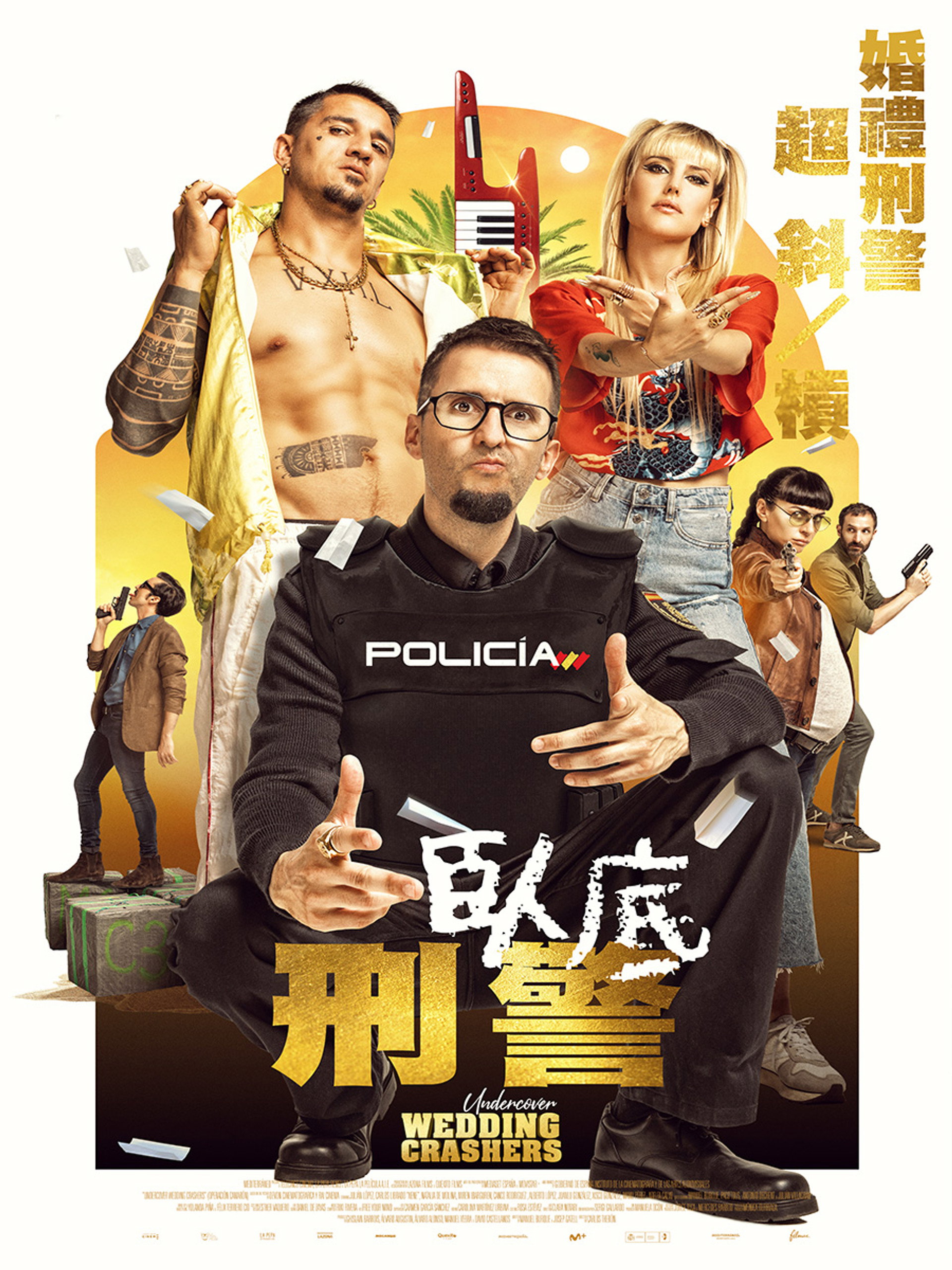 工作虾