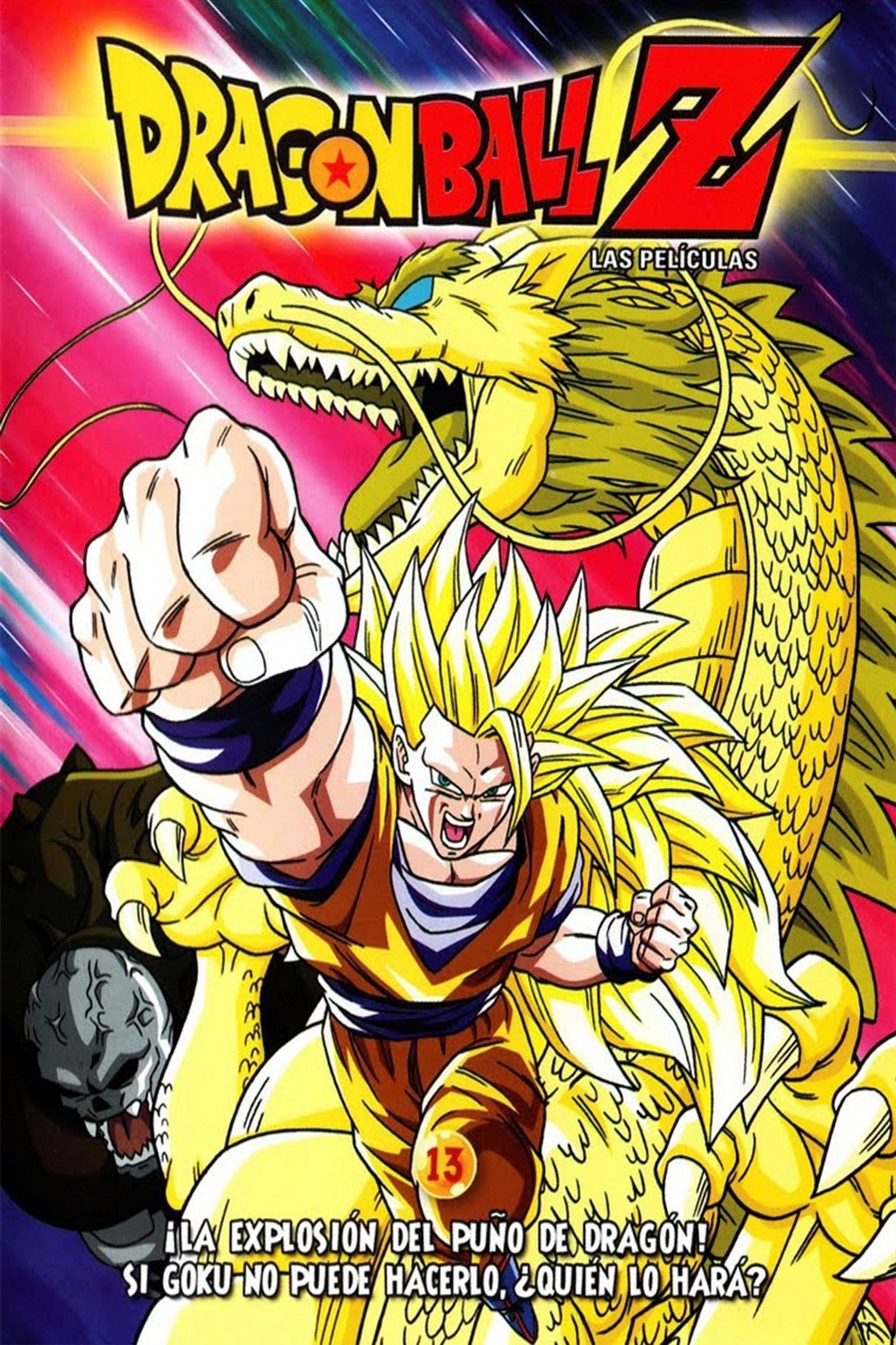 Dragon Ball Z: ¡La explosión del puño del dragón! Si Goku no puede hacerlo, ¿quién lo hará?