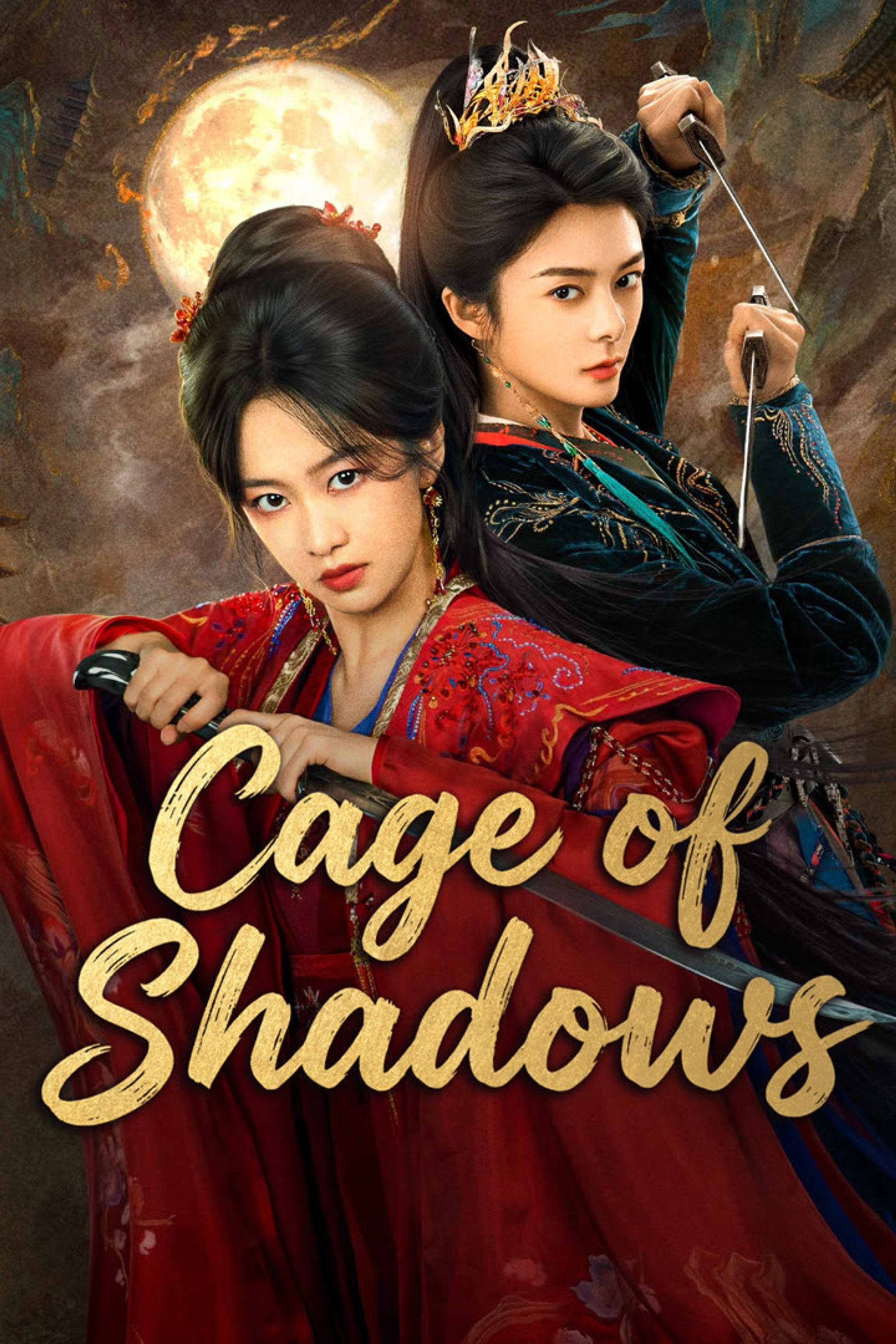 Cage of Shadows