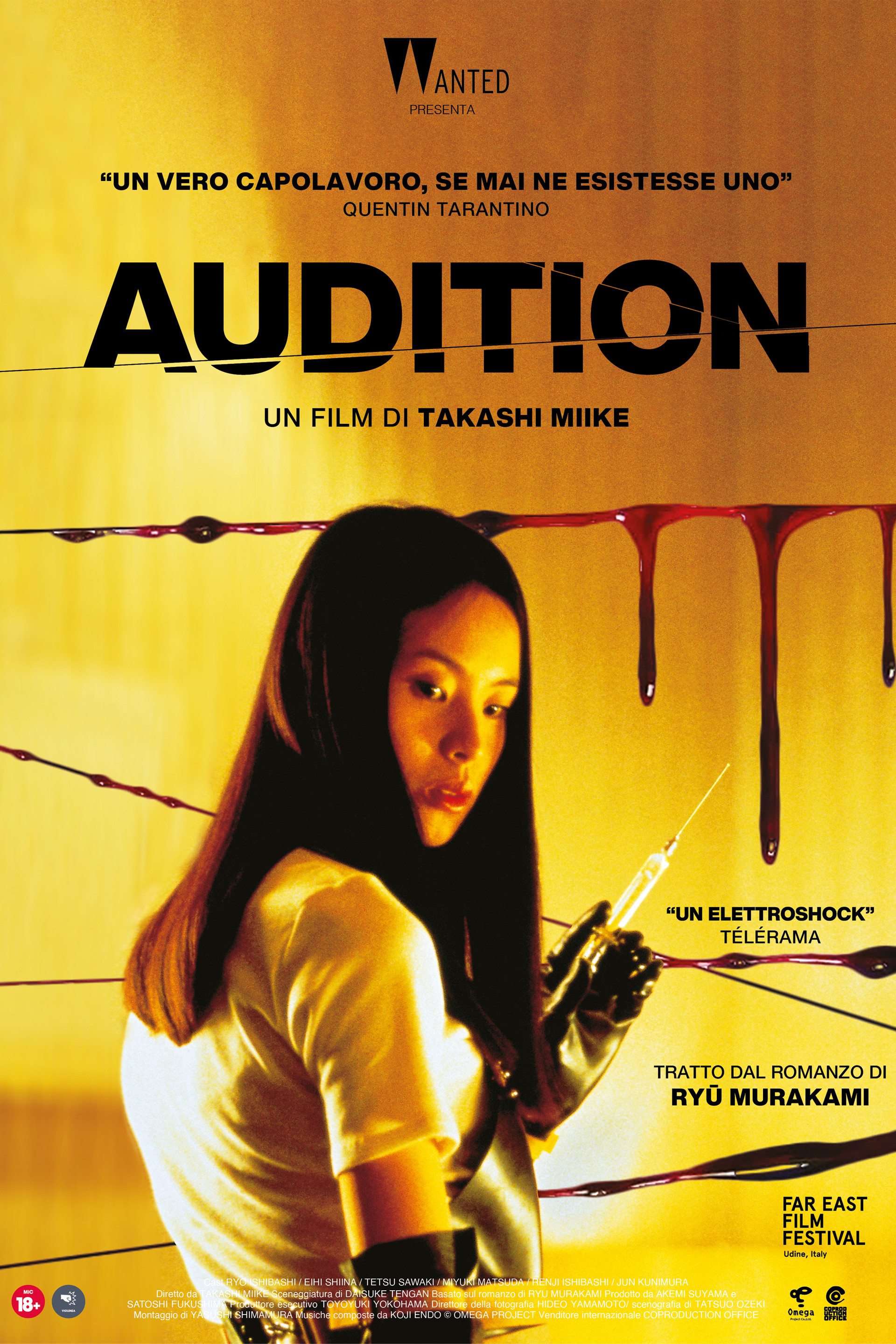 Audition