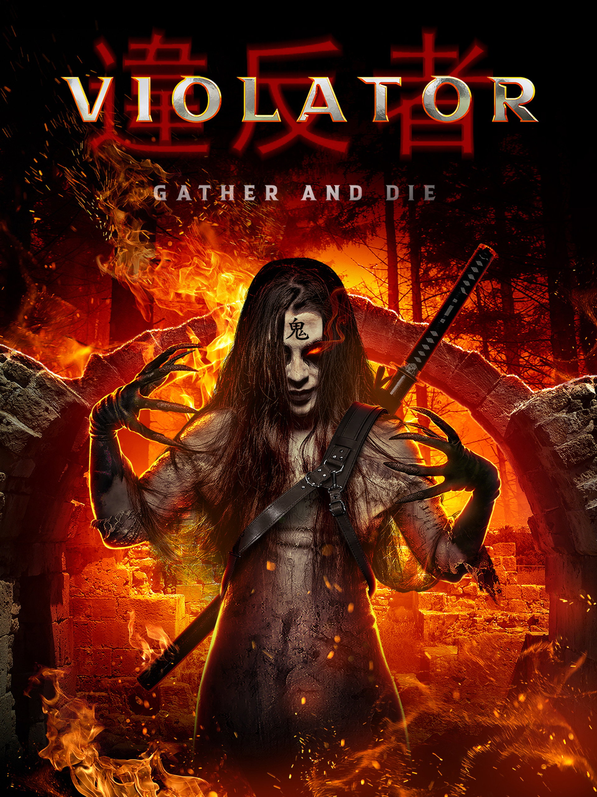 Violator