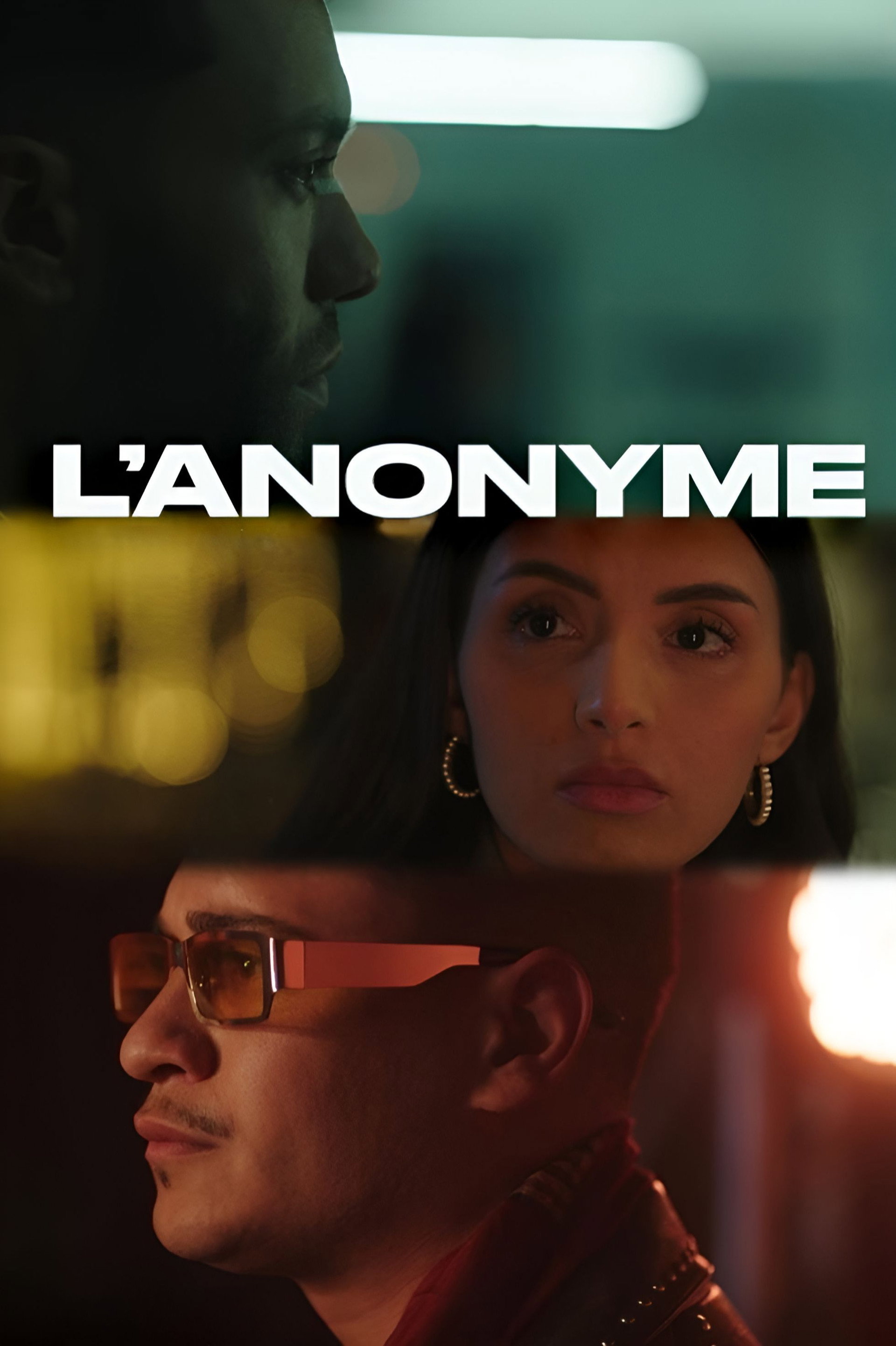 الأنونيم
