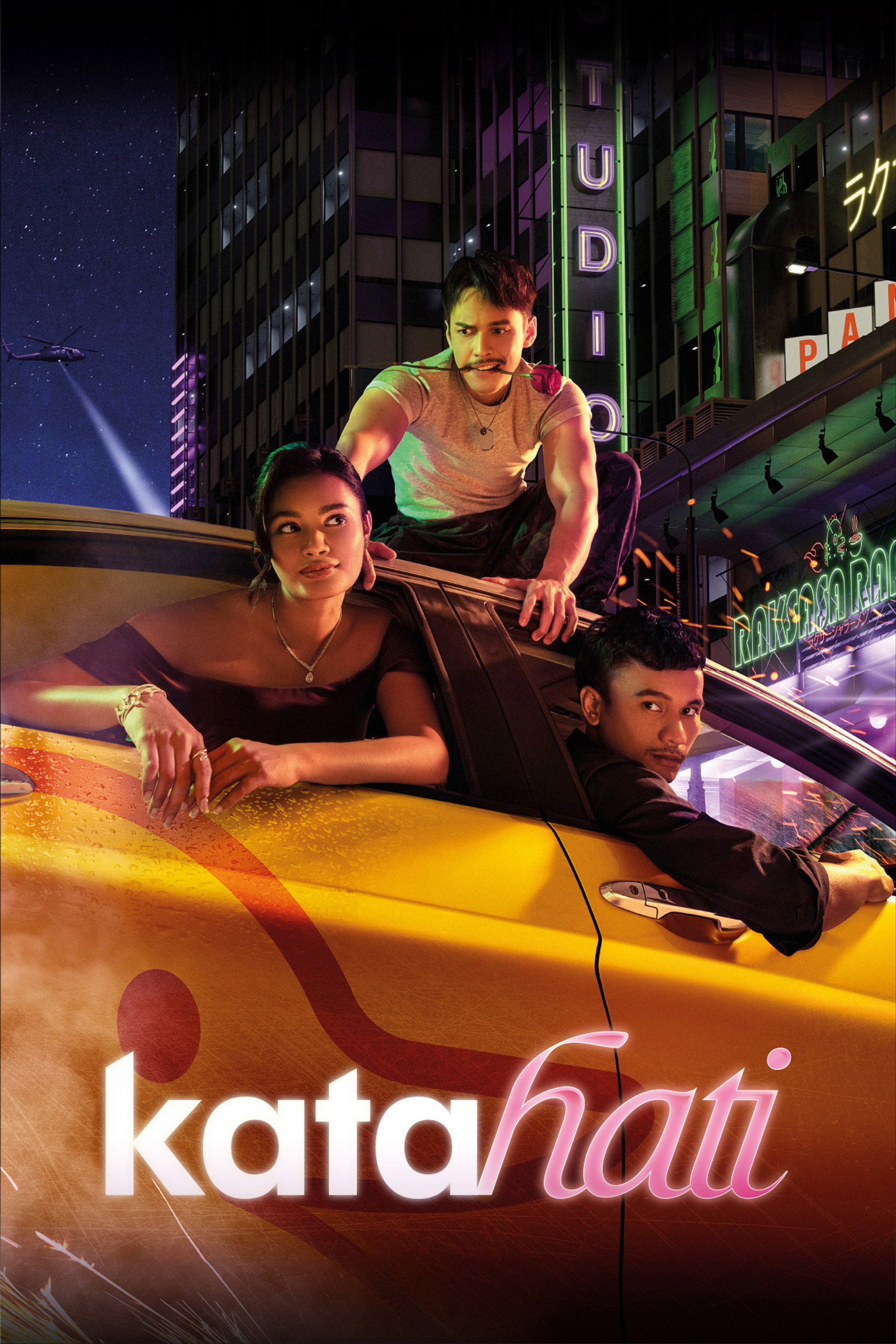 Kata Hati