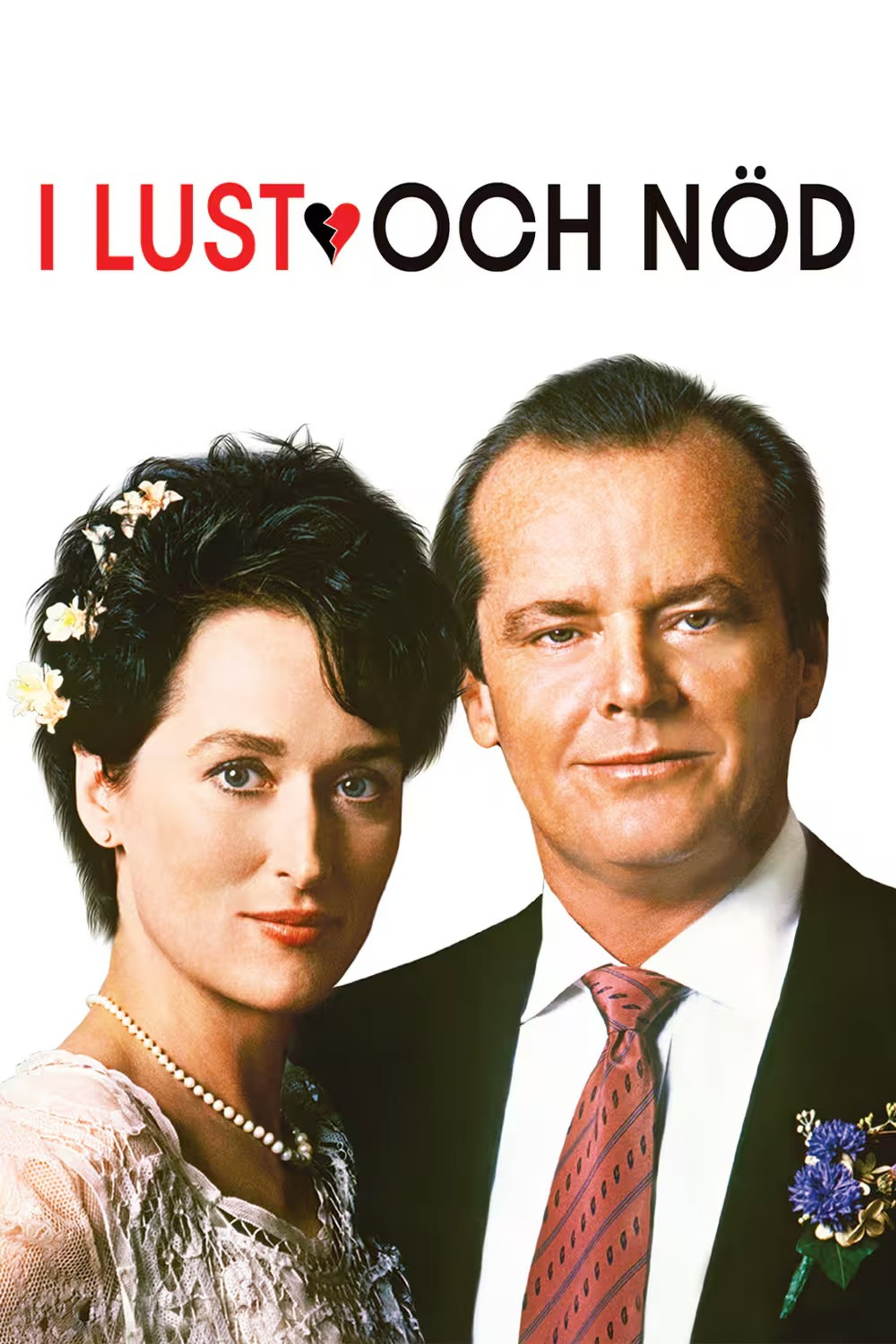 I lust och nöd
