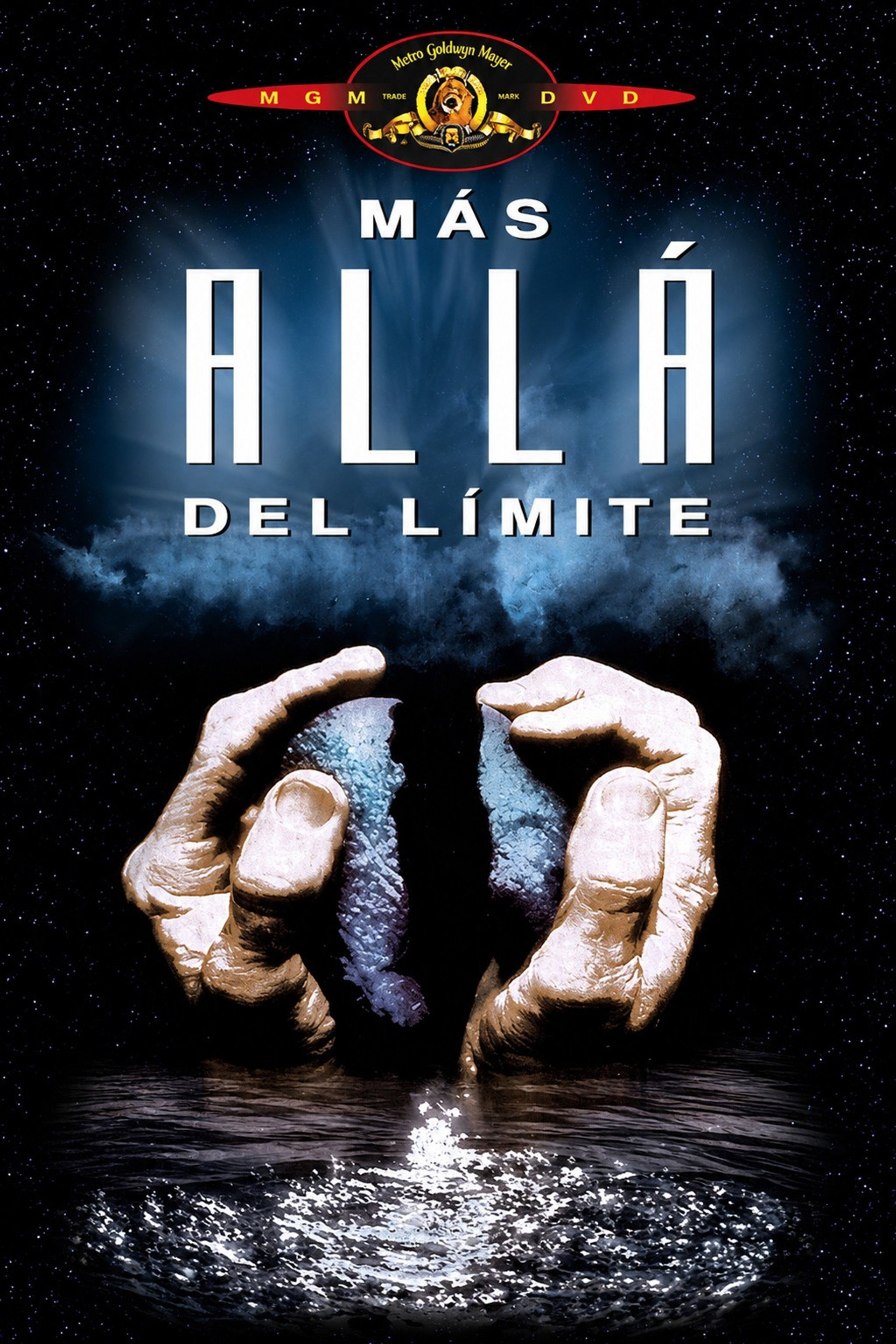 Más allá del límite