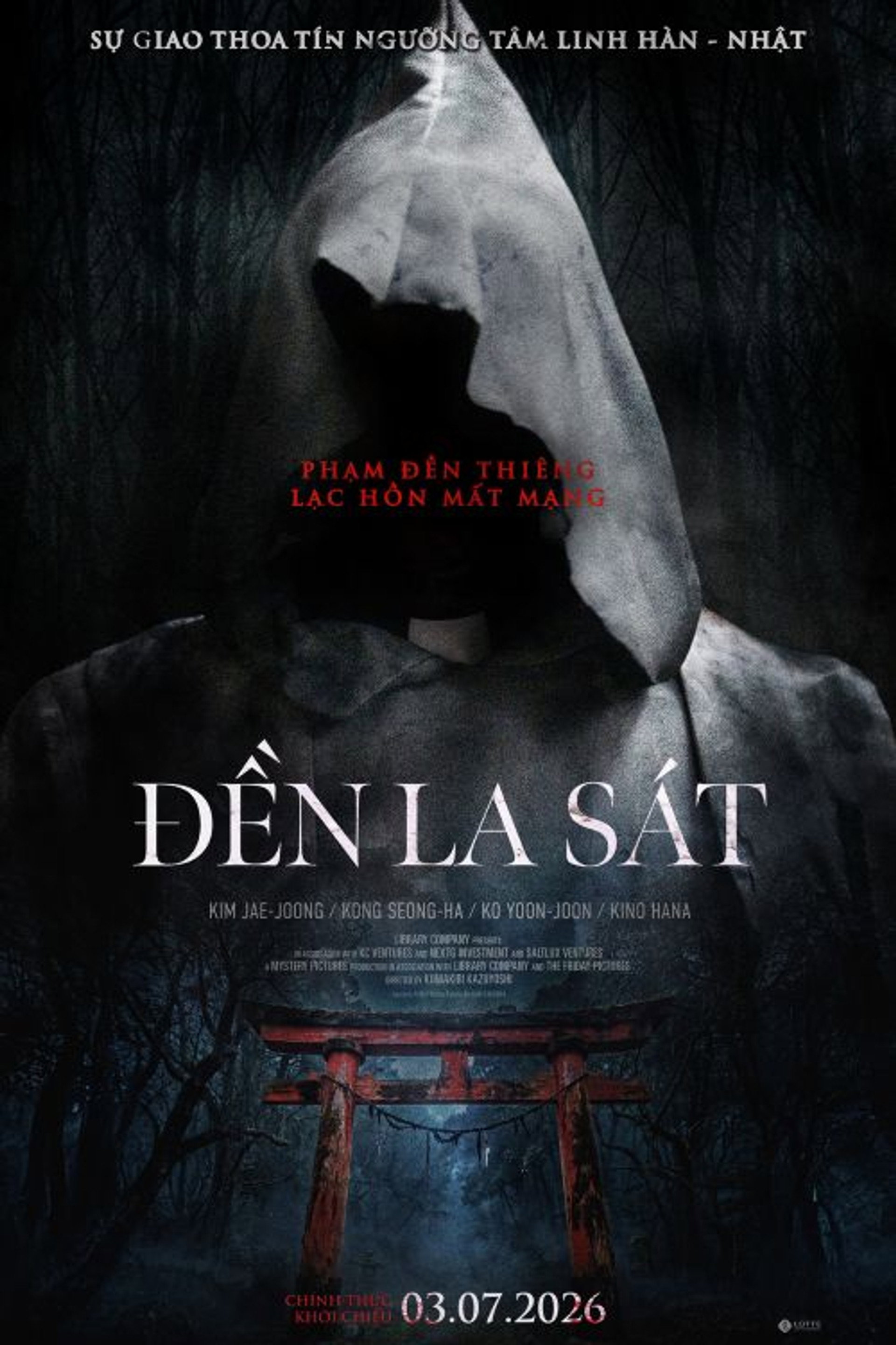 Đền La Sát