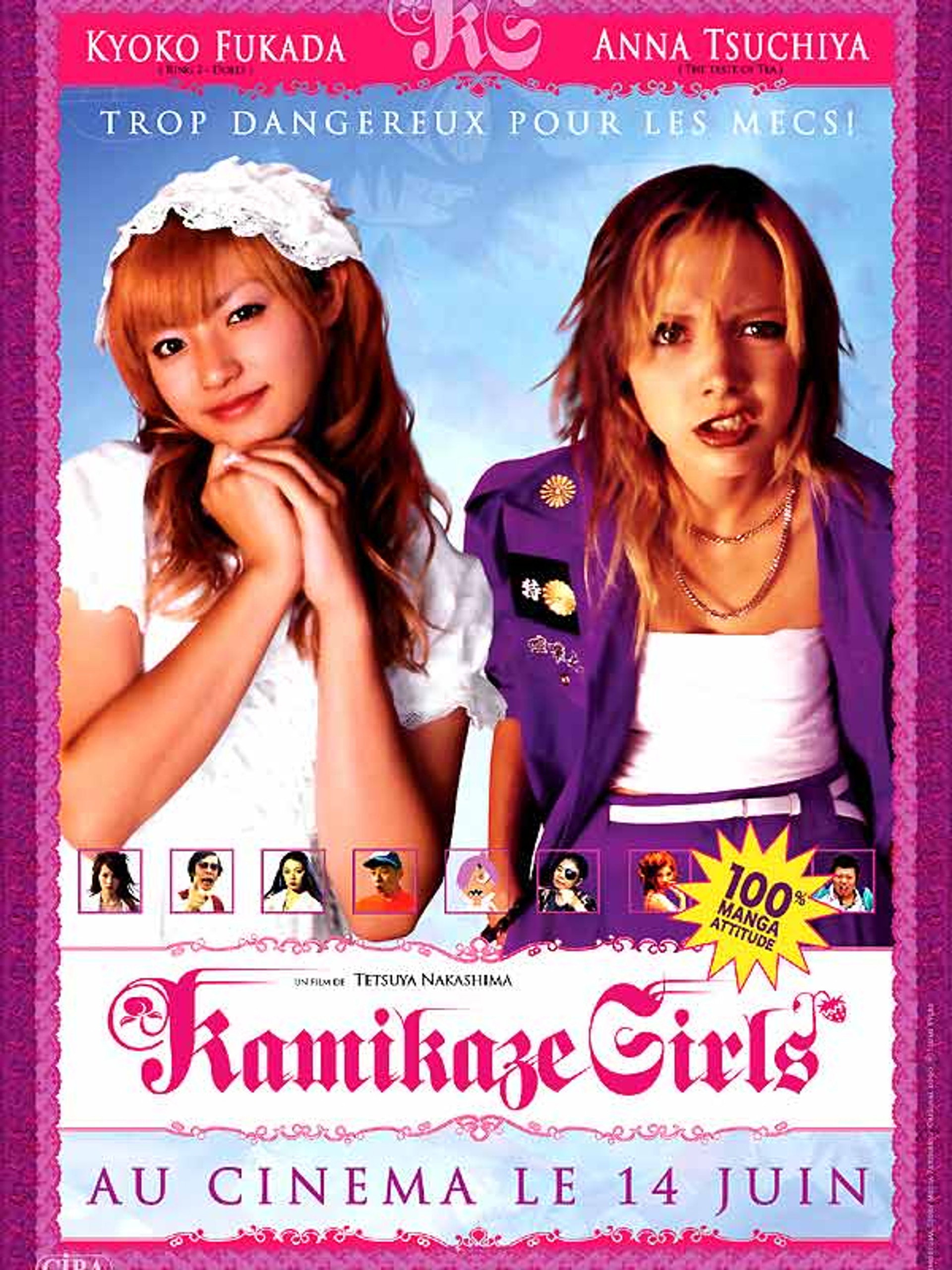 Kamikaze girls