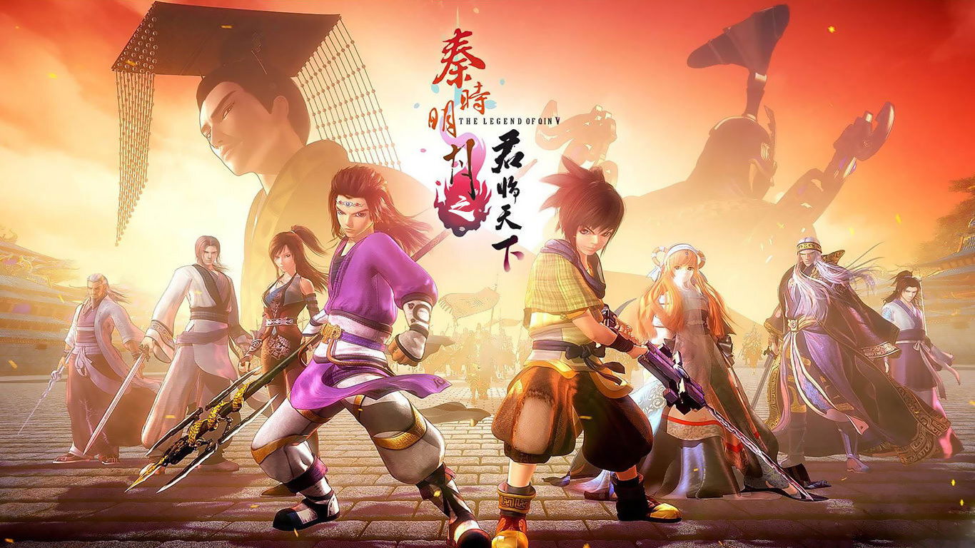 THE LEGEND OF QIN Ⅴ