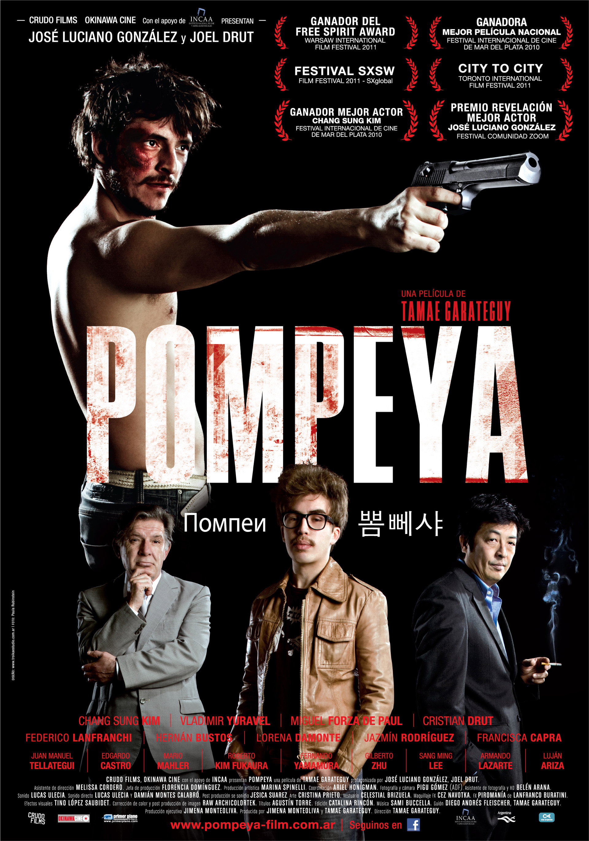 Pompeya