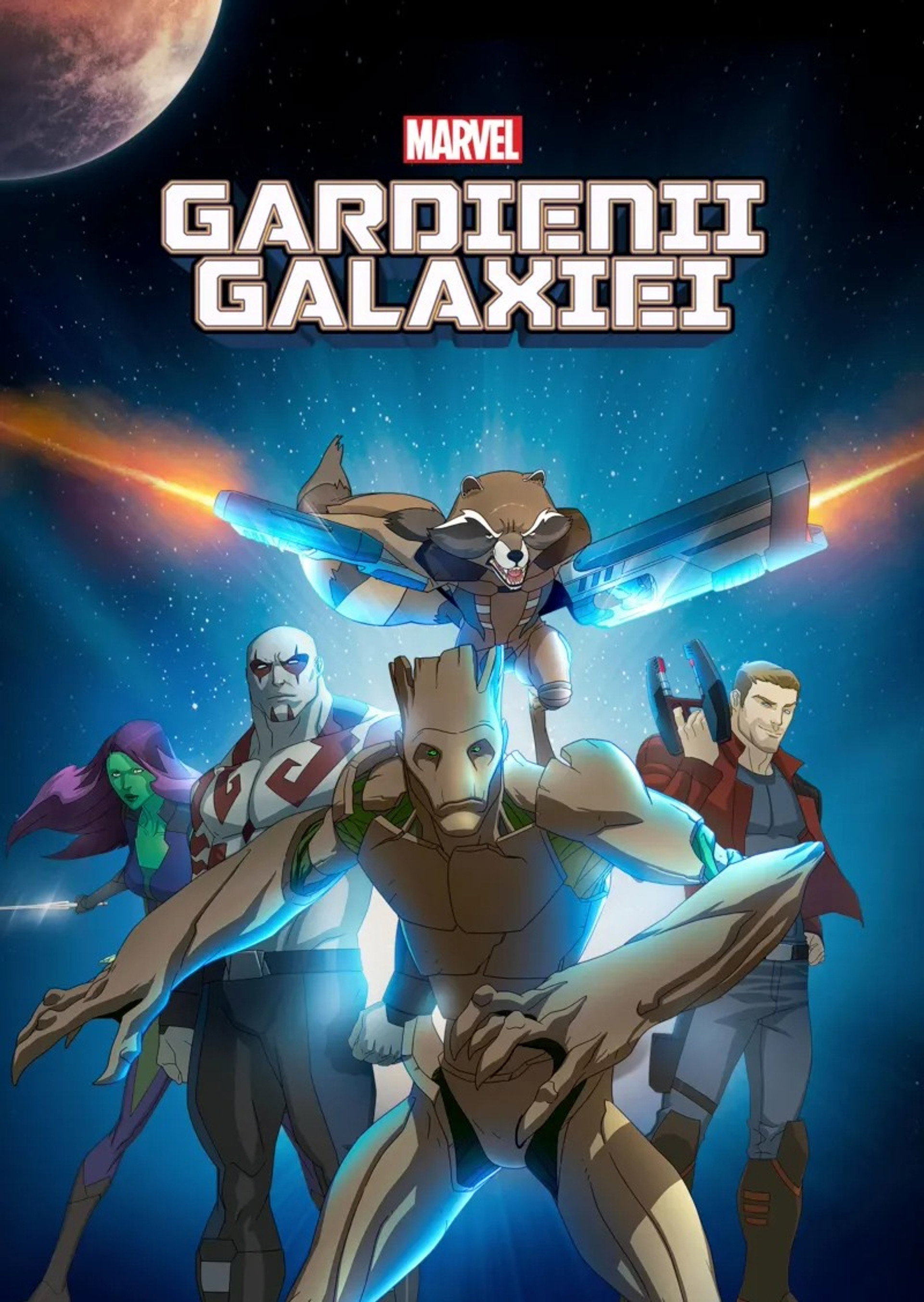 Marvel Gardienii Galaxiei