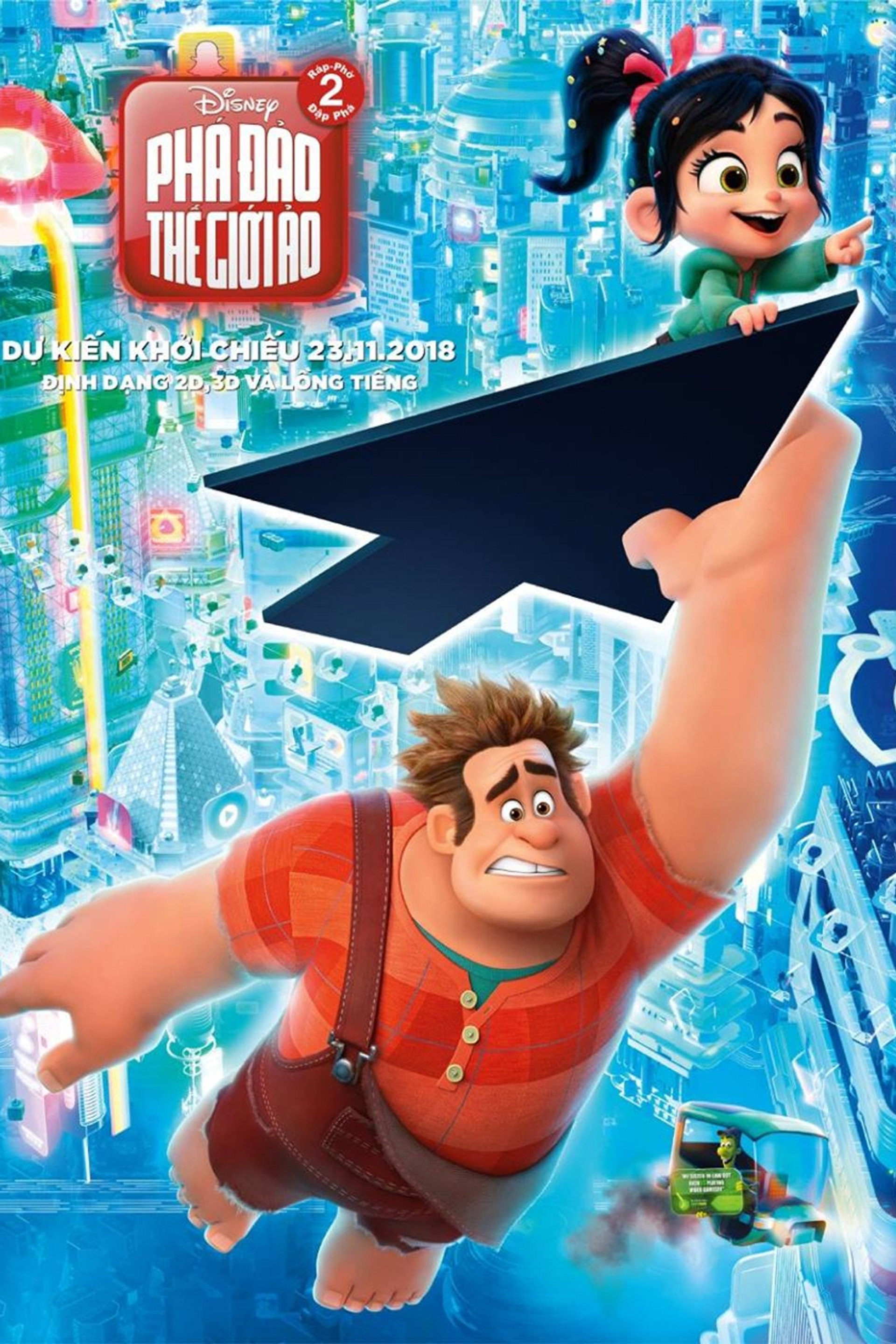 Ralph Đập Phá: Phá Đảo Thế Giới Ảo