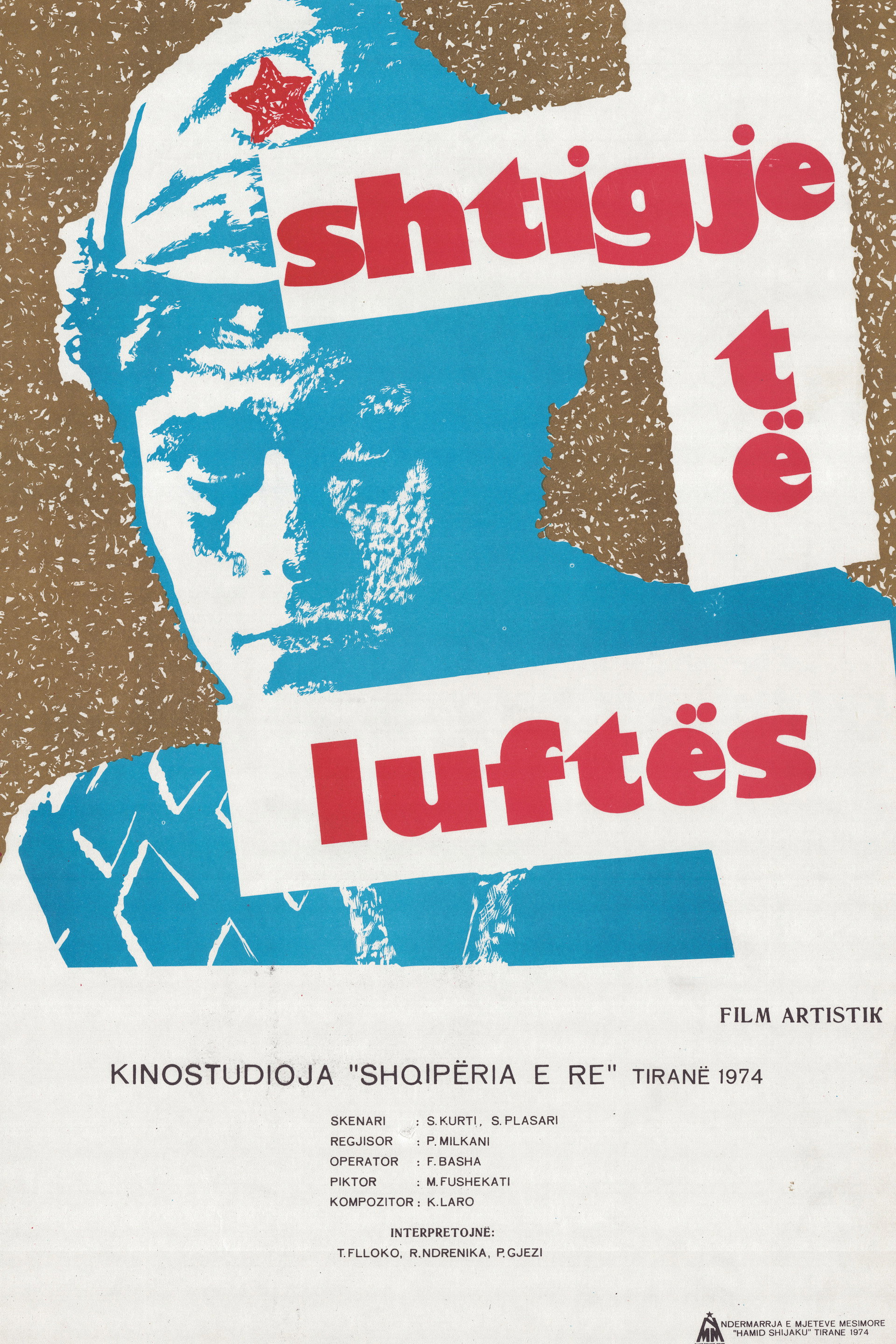 Shtigje të luftës