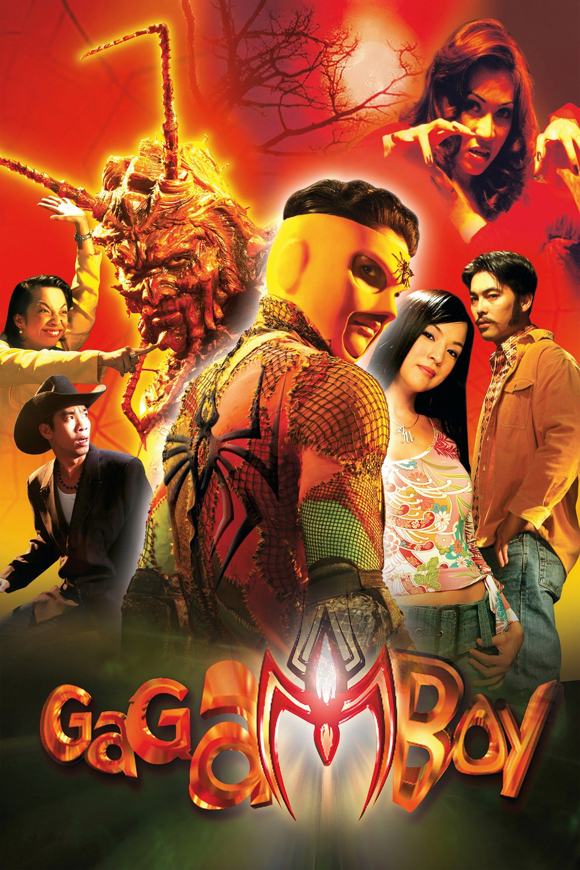 Gagamboy