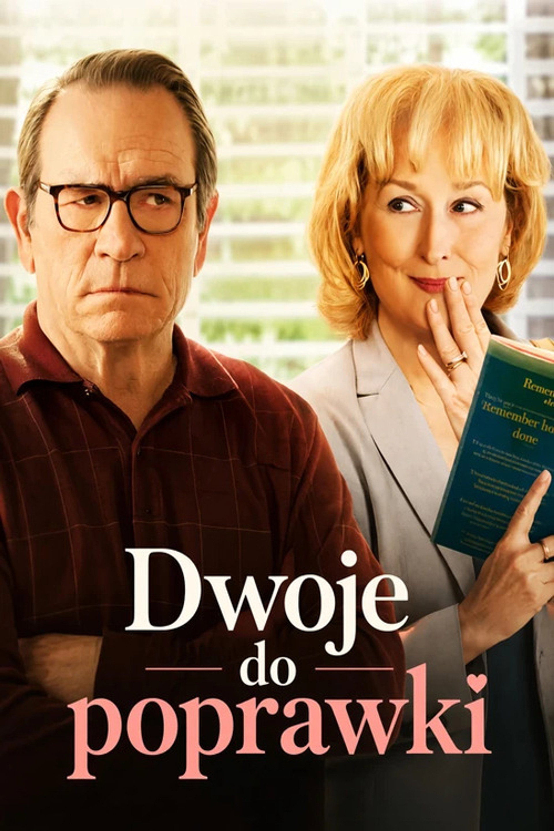Dwoje do poprawki