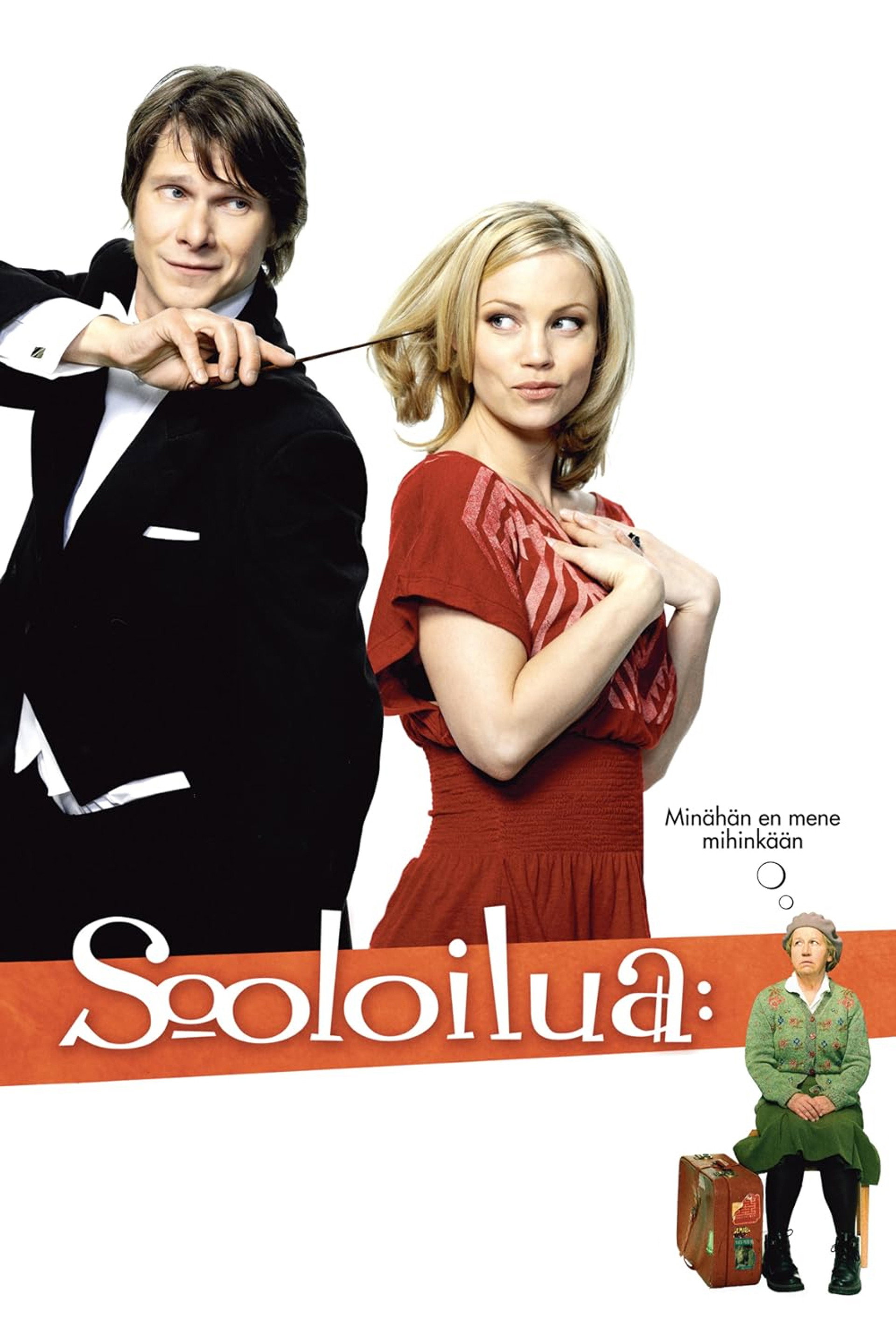 Sooloilua