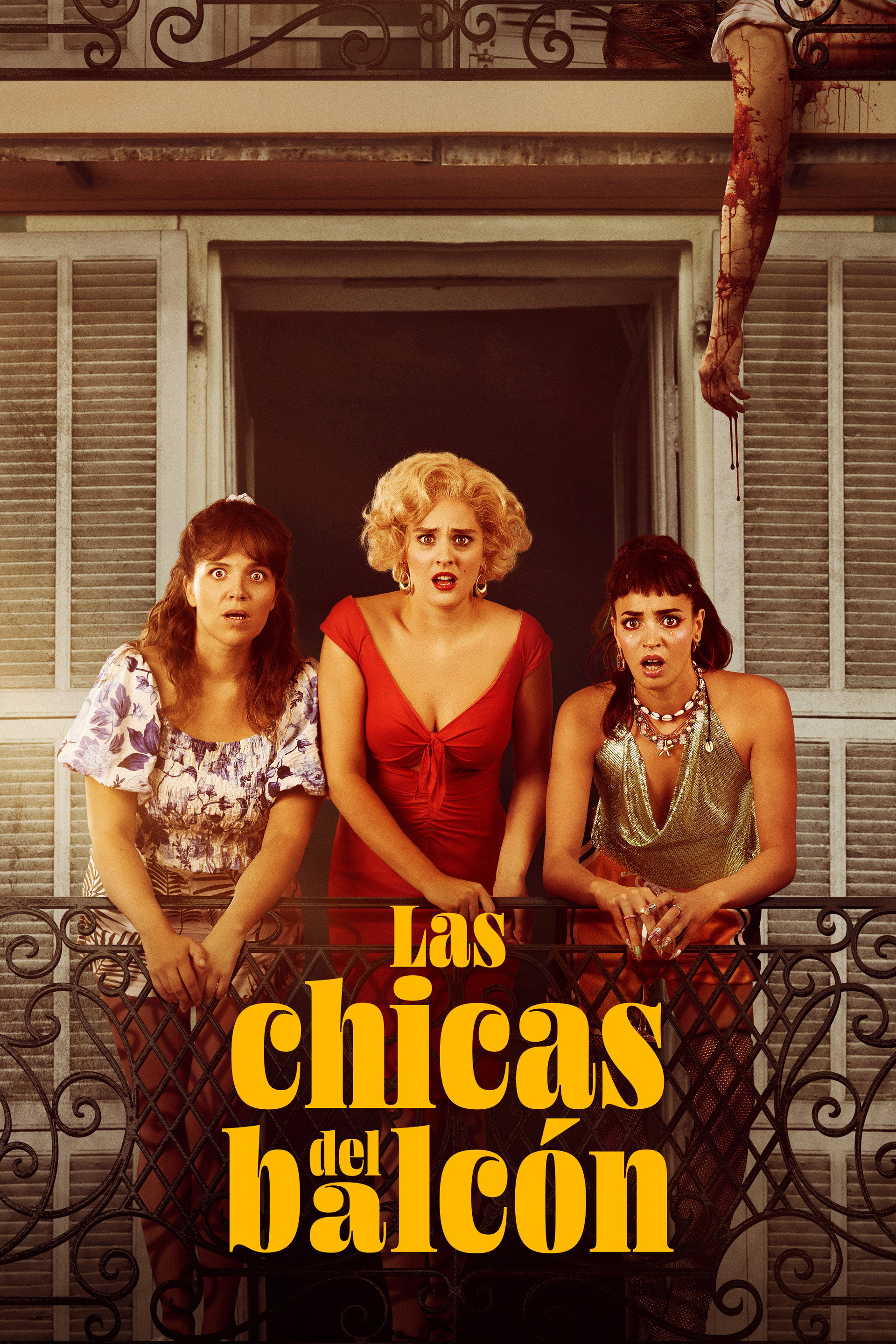 Las chicas del balcón