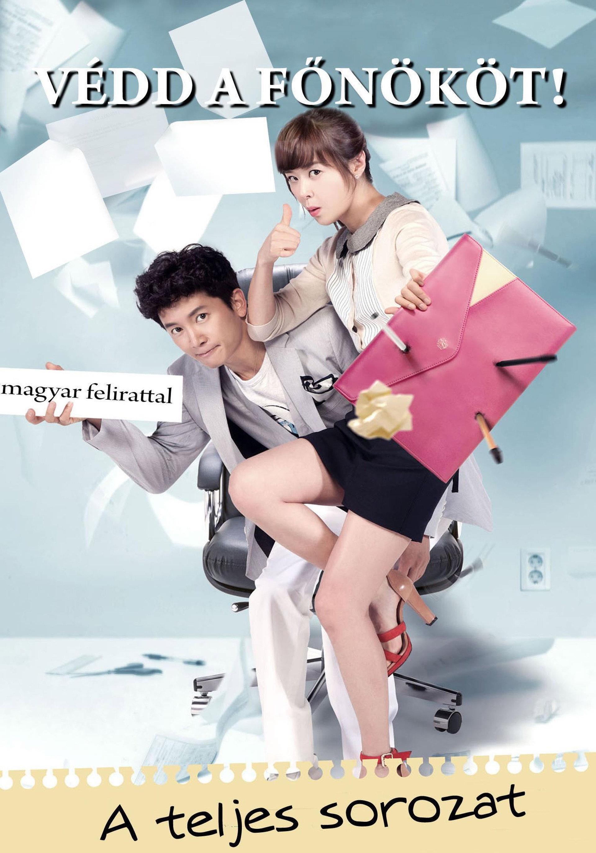 Protect The Boss