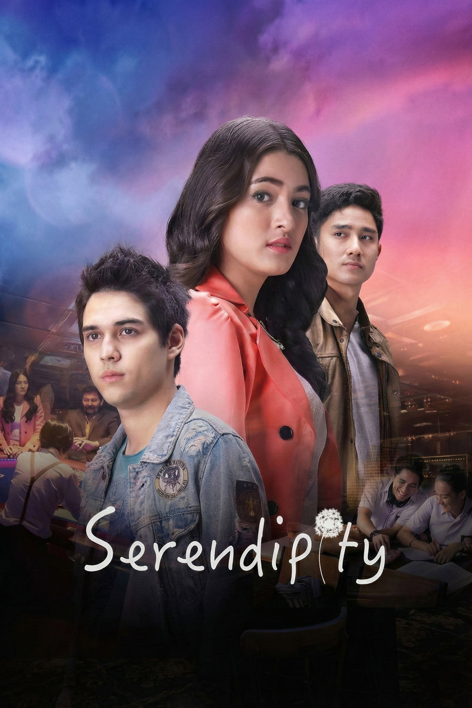 Serendipity