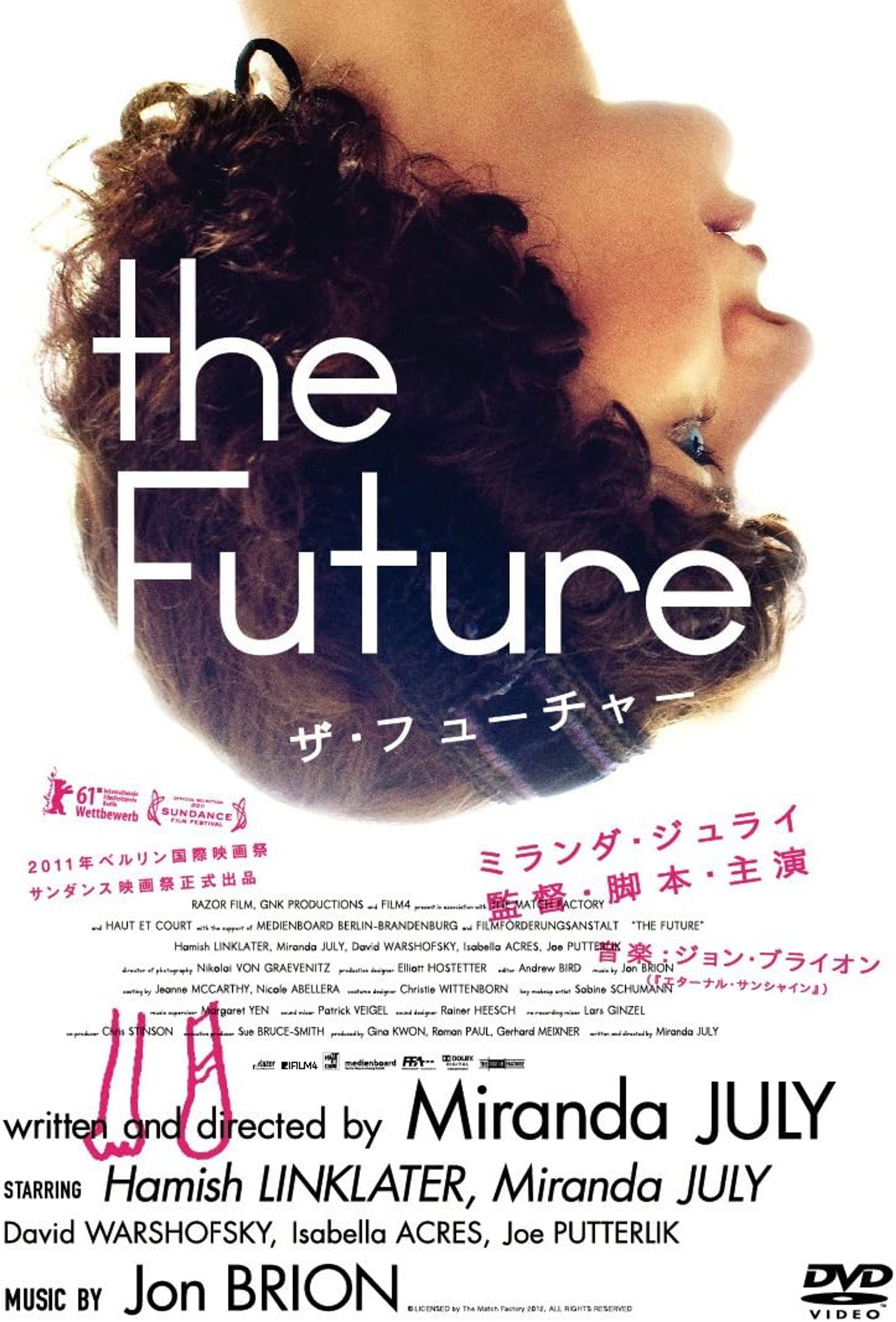 The Future