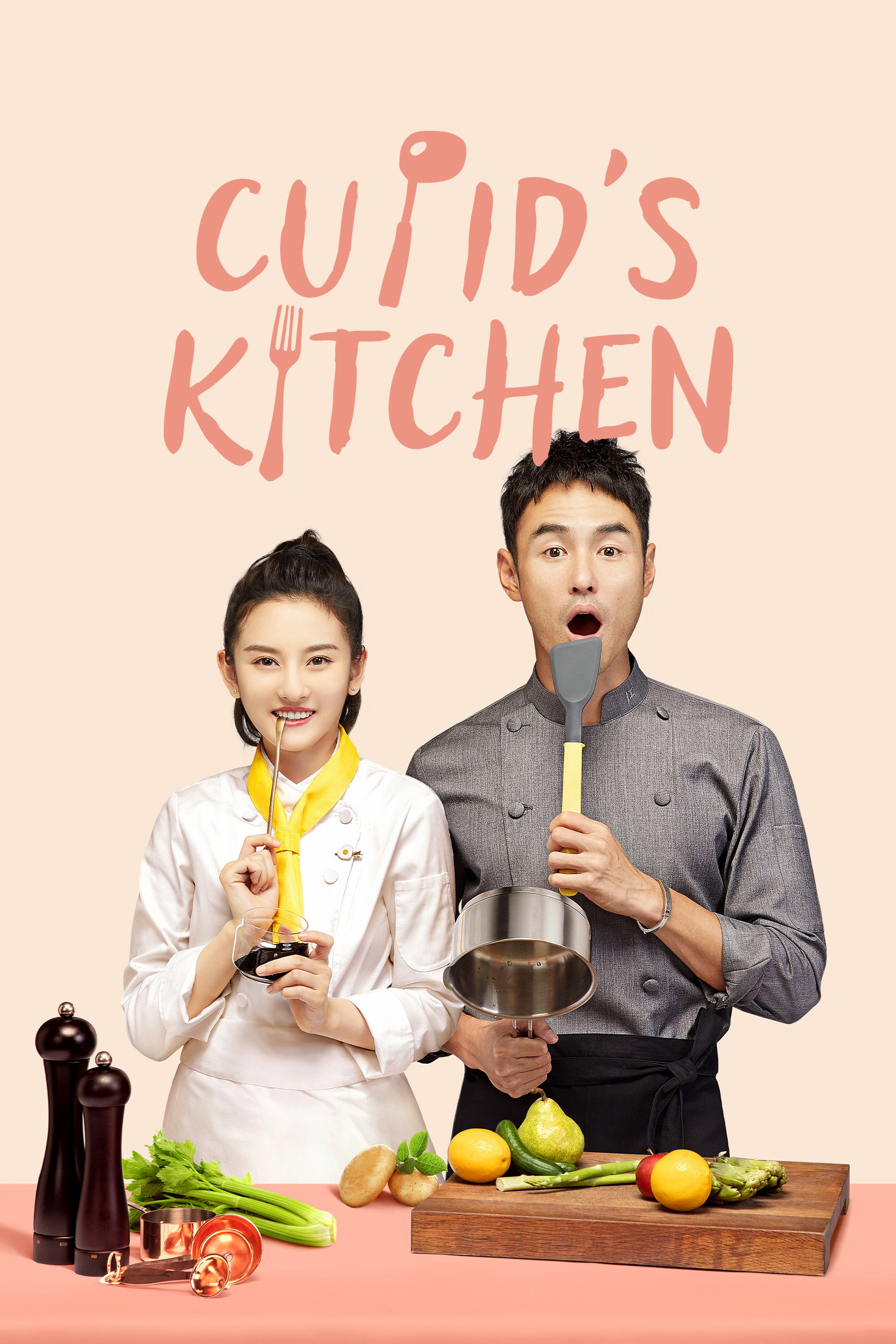Cupid's Kitchen