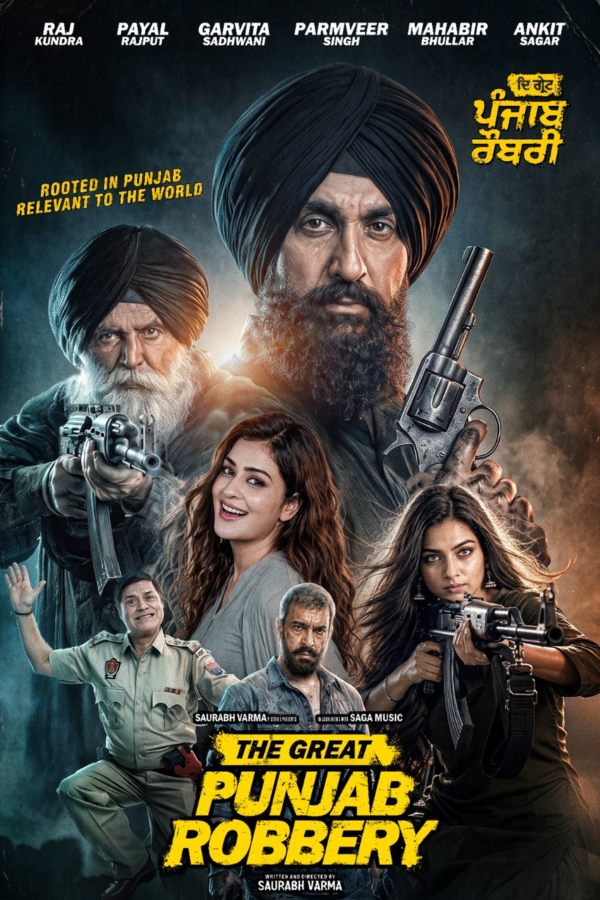 The Great Punjab Robbery