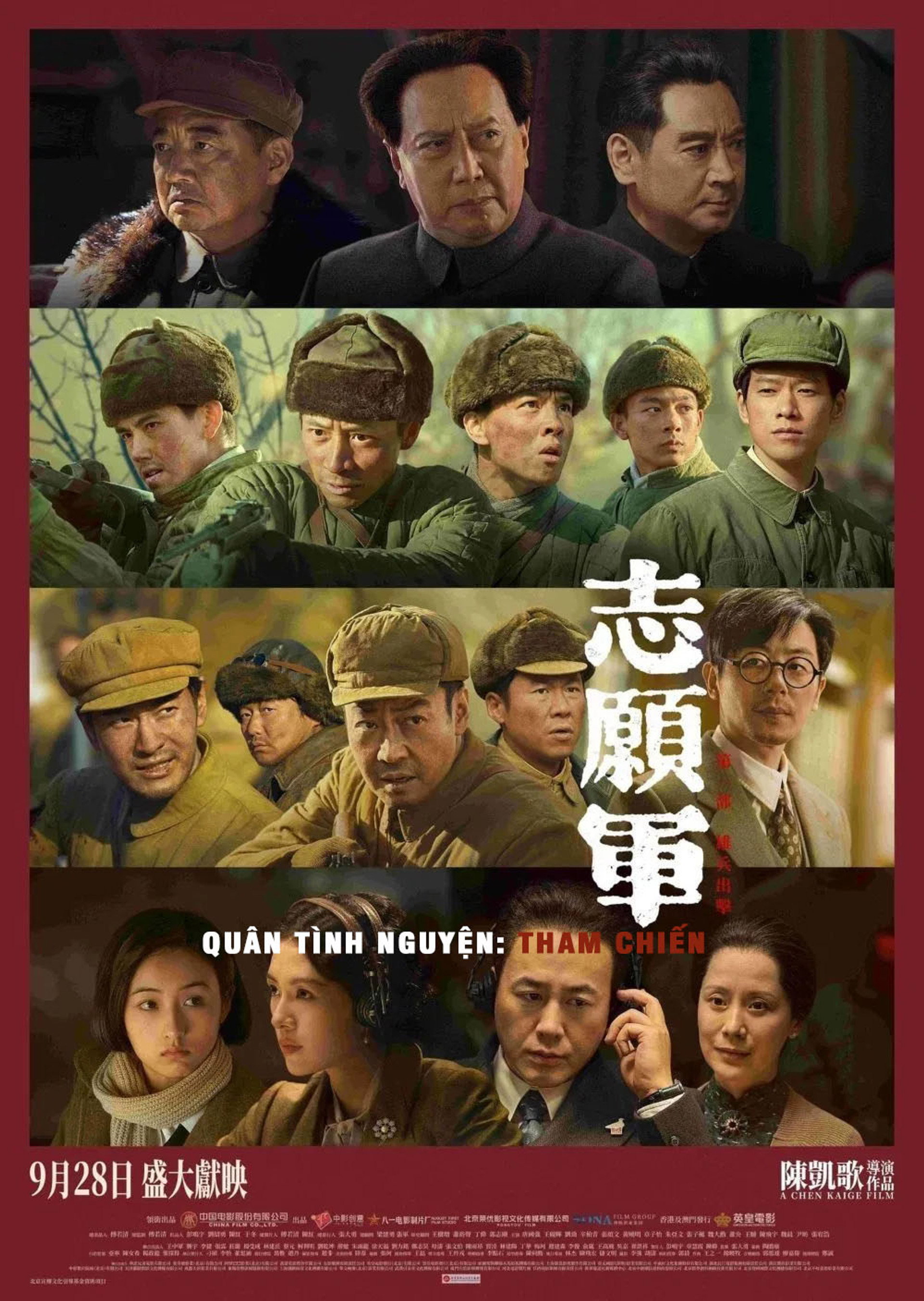 Quân Tình Nguyện: Tham Chiến