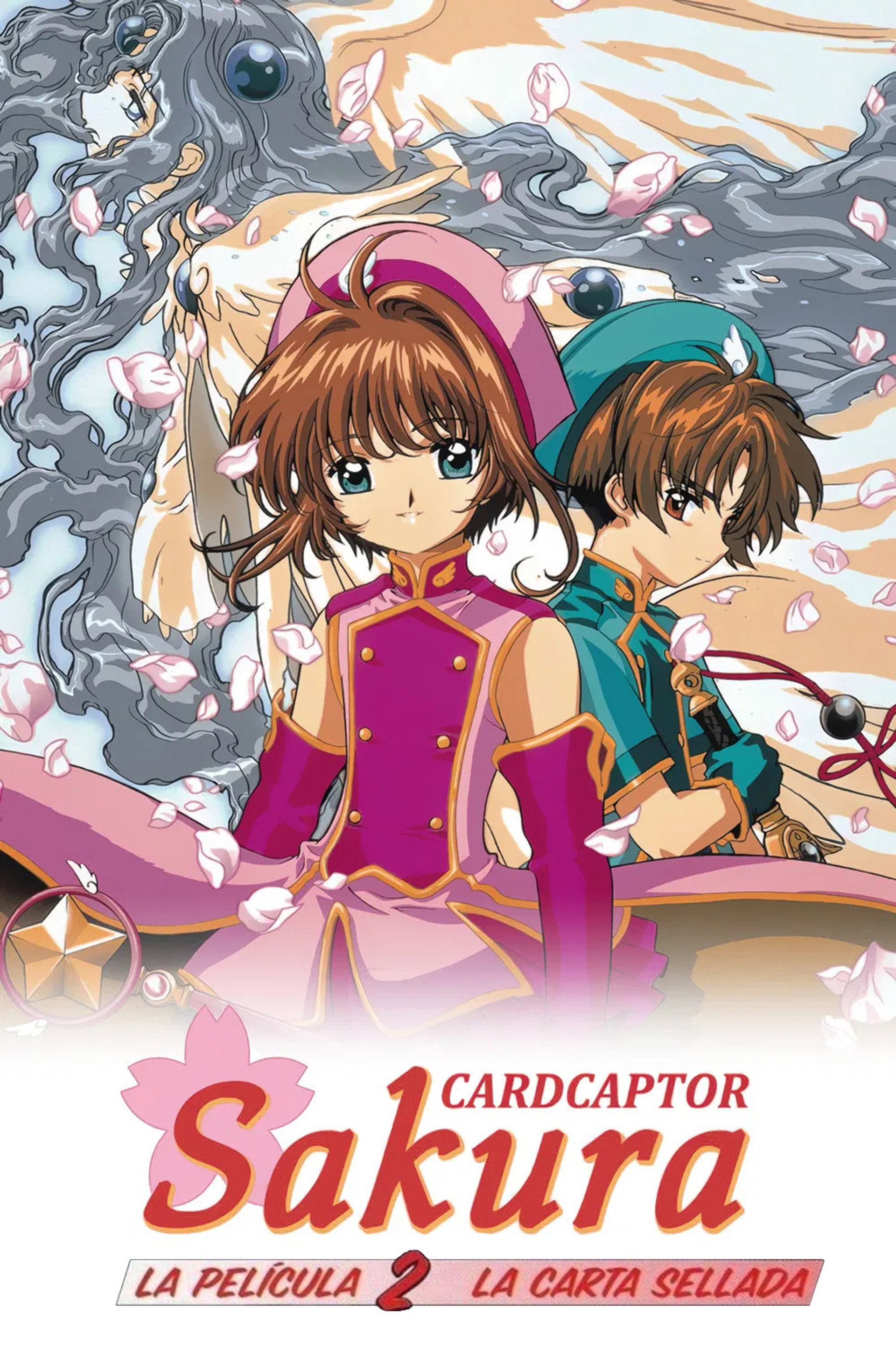 Sakura, cazadora de cartas: La carta sellada
