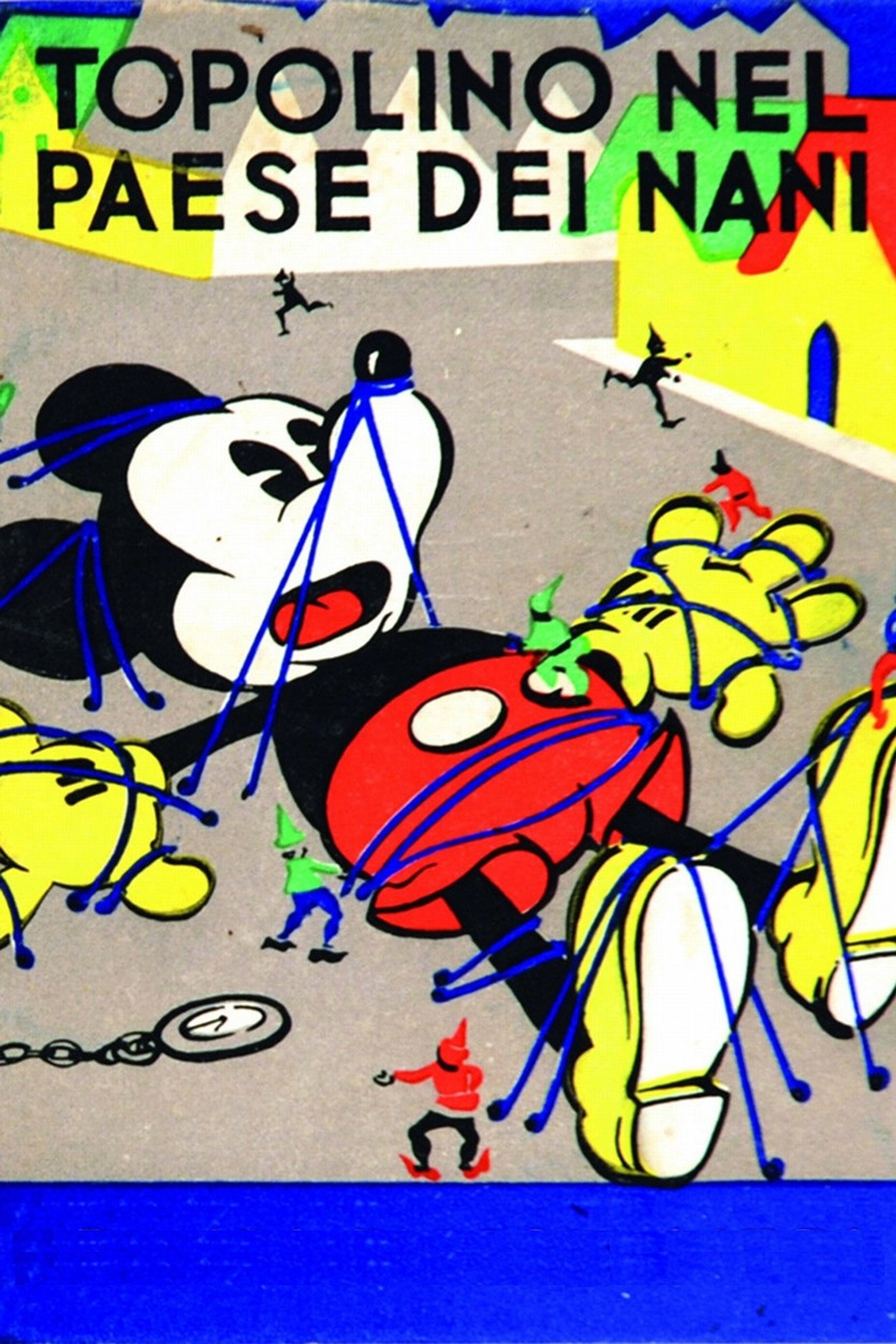 Topolino nel paese dei nani