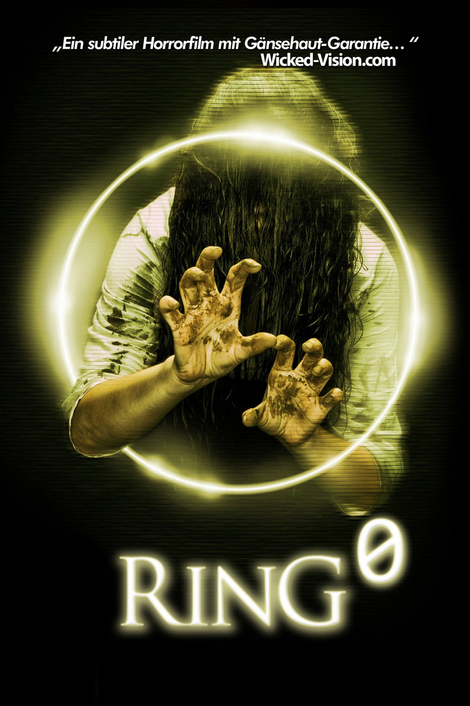 Ring 0