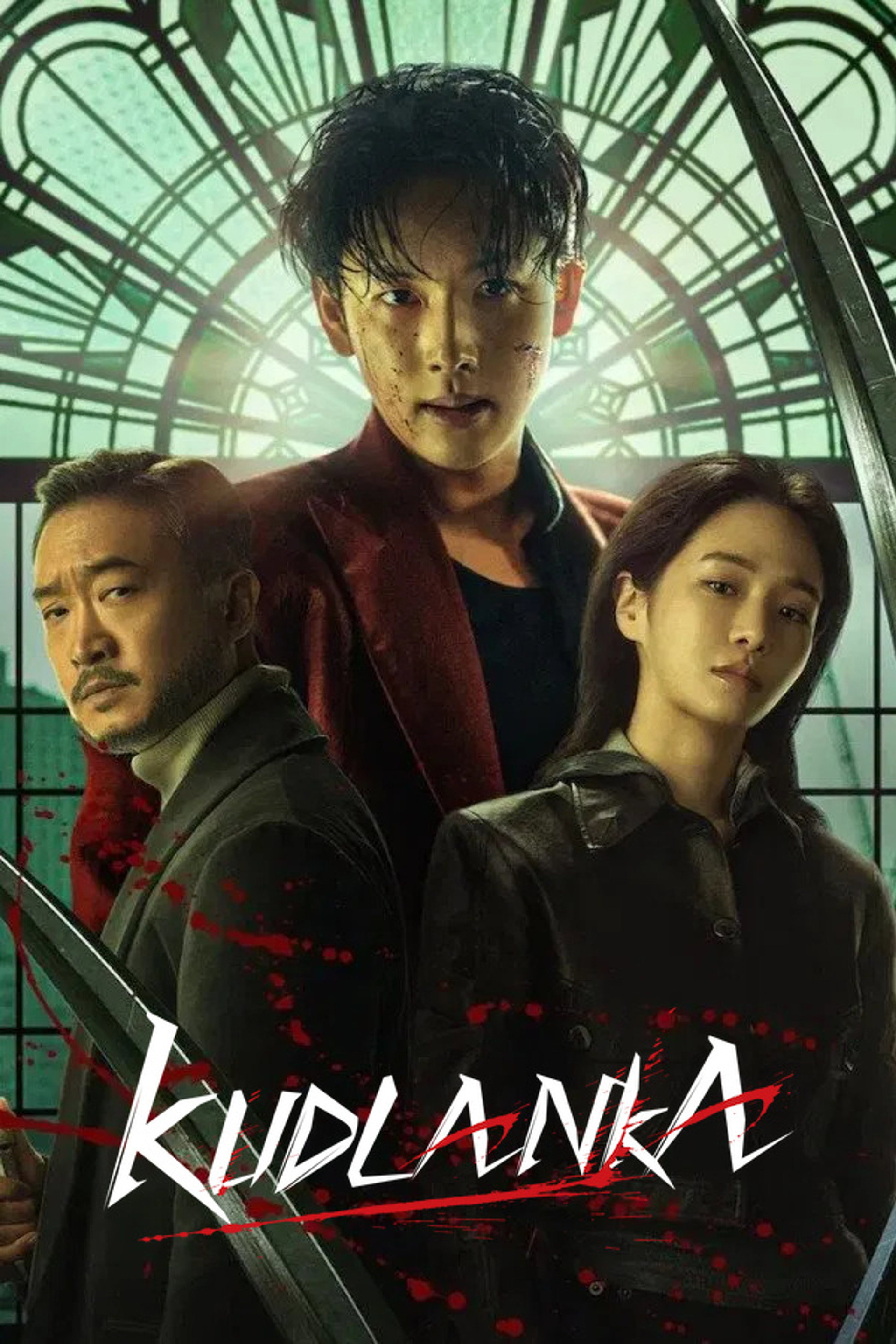 Kudlanka