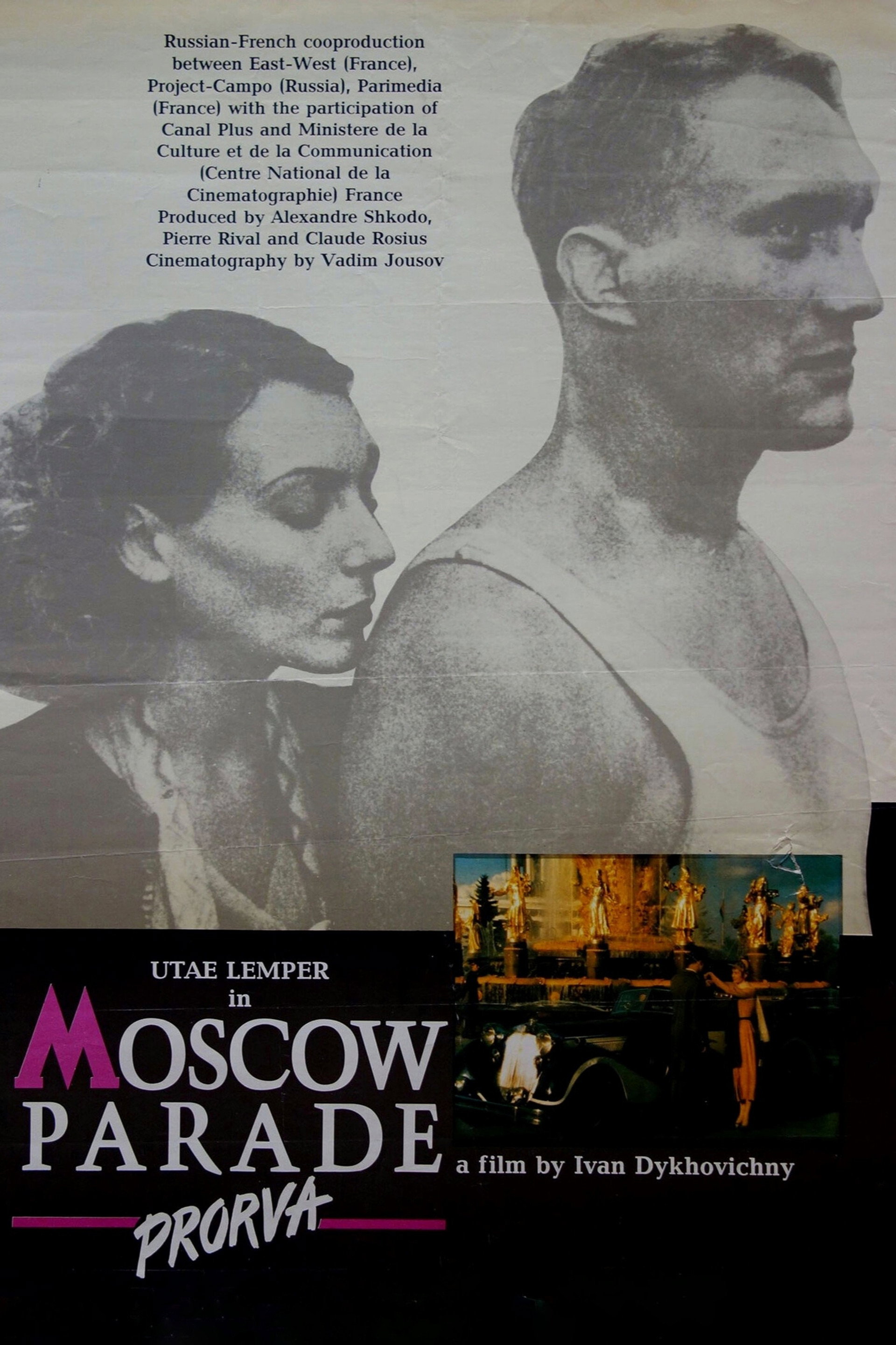 Moscow Parade