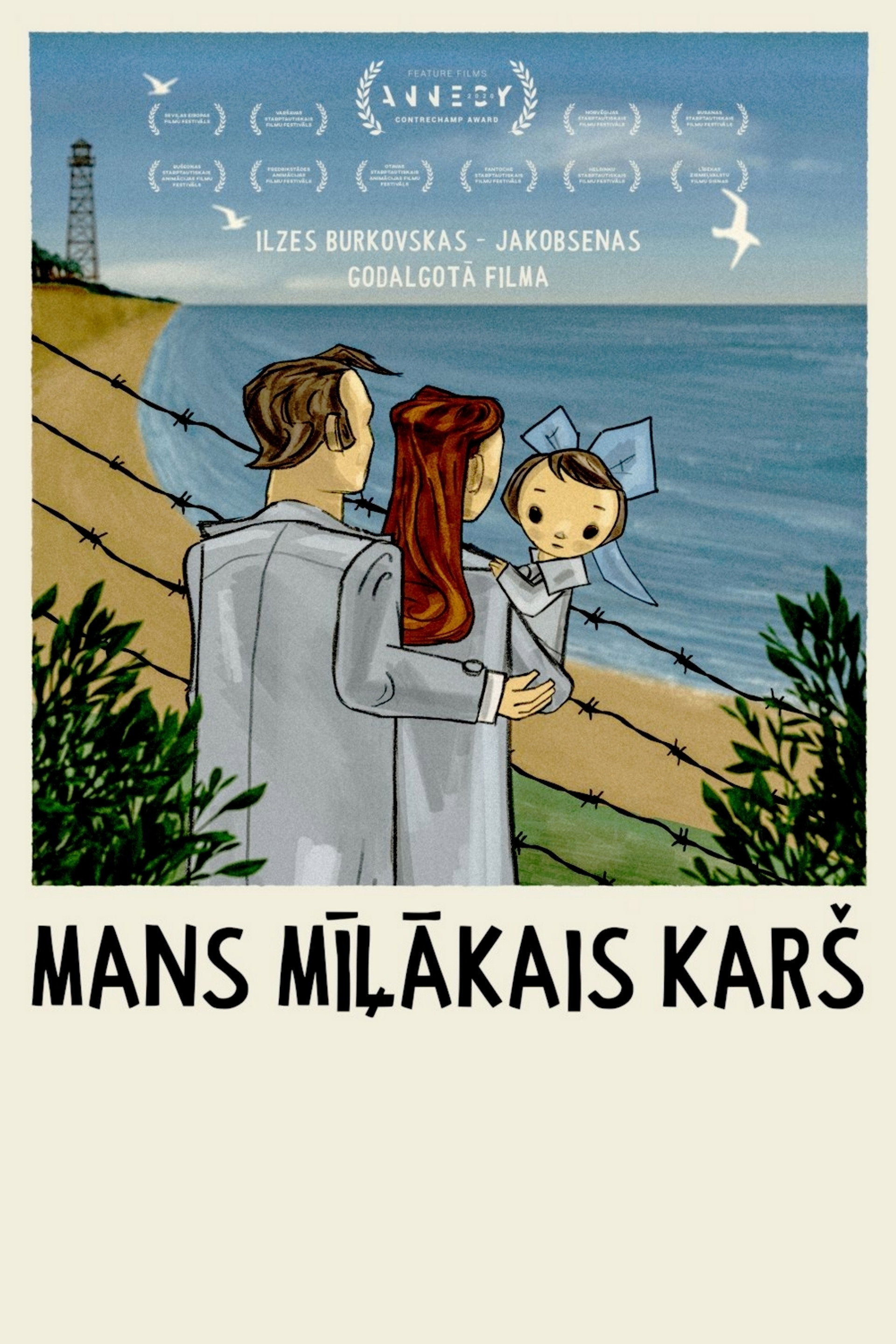 Mans mīļākais karš