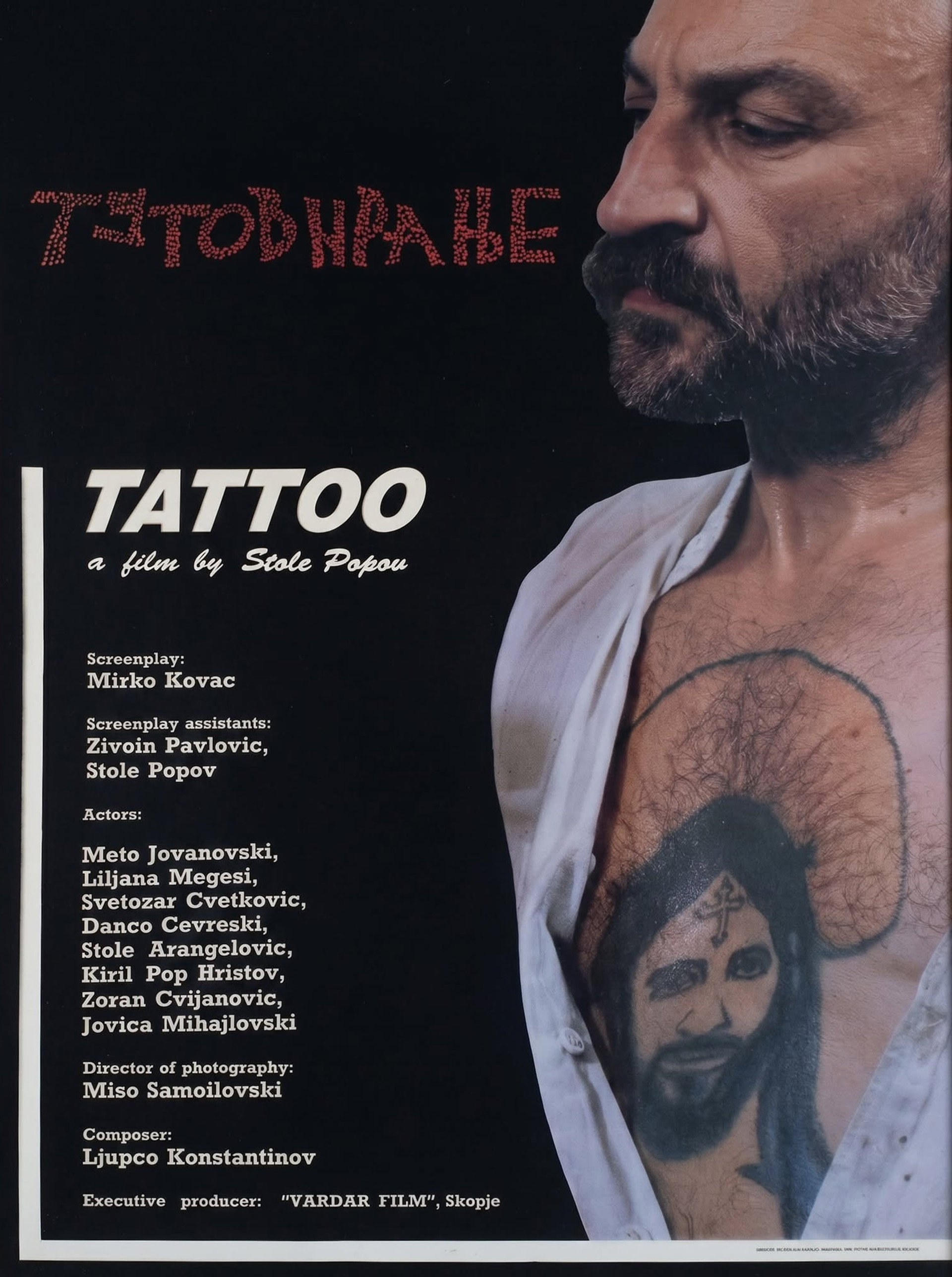 Tattoo