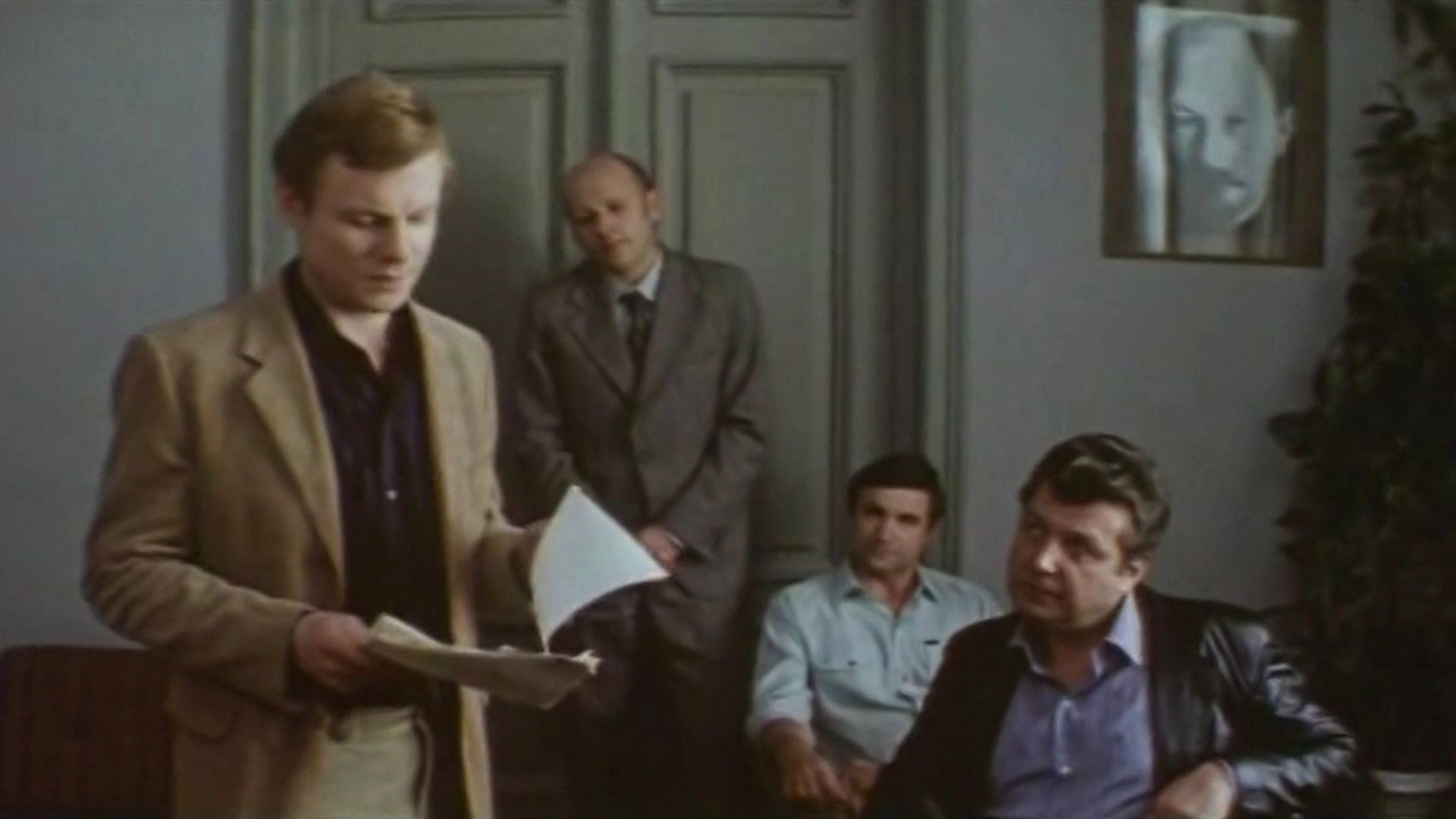 The Man Who Closed the City