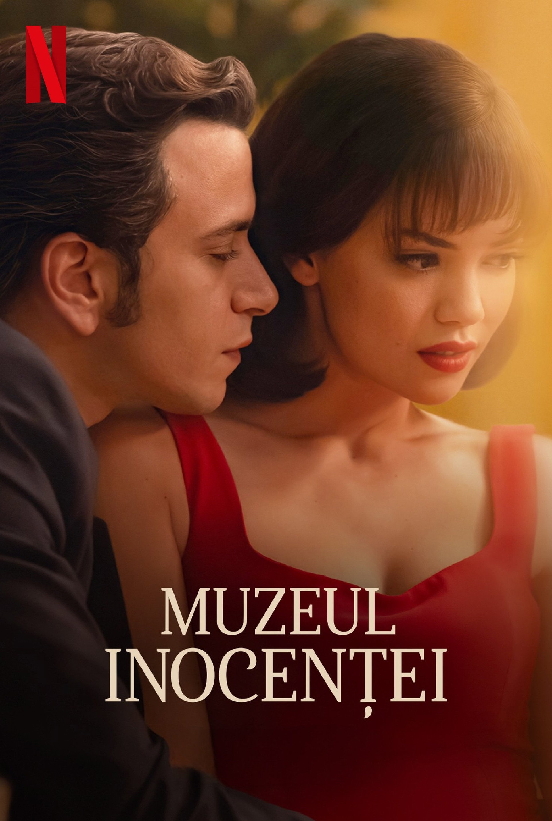 Muzeul inocenței