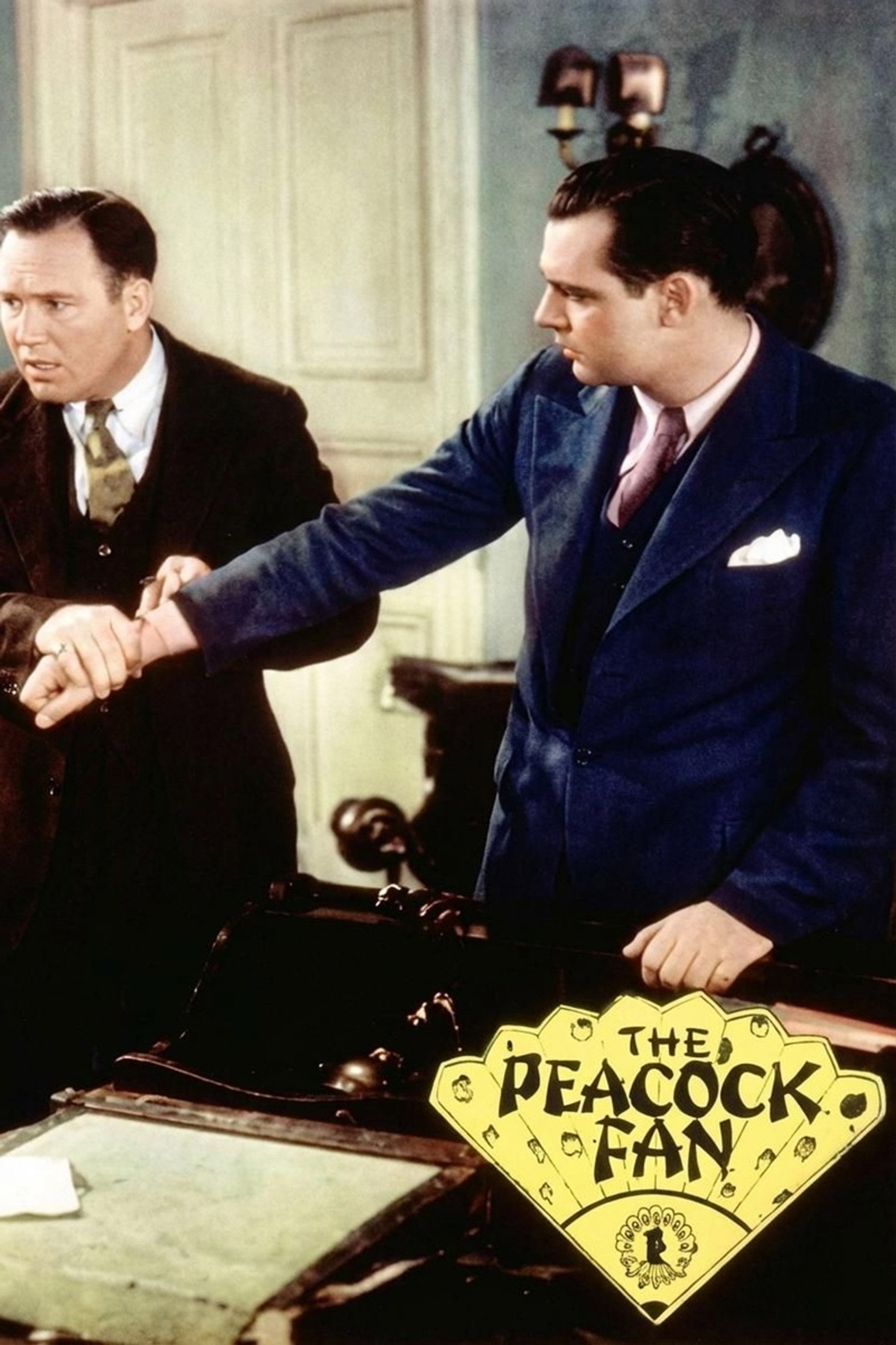 The Peacock Fan