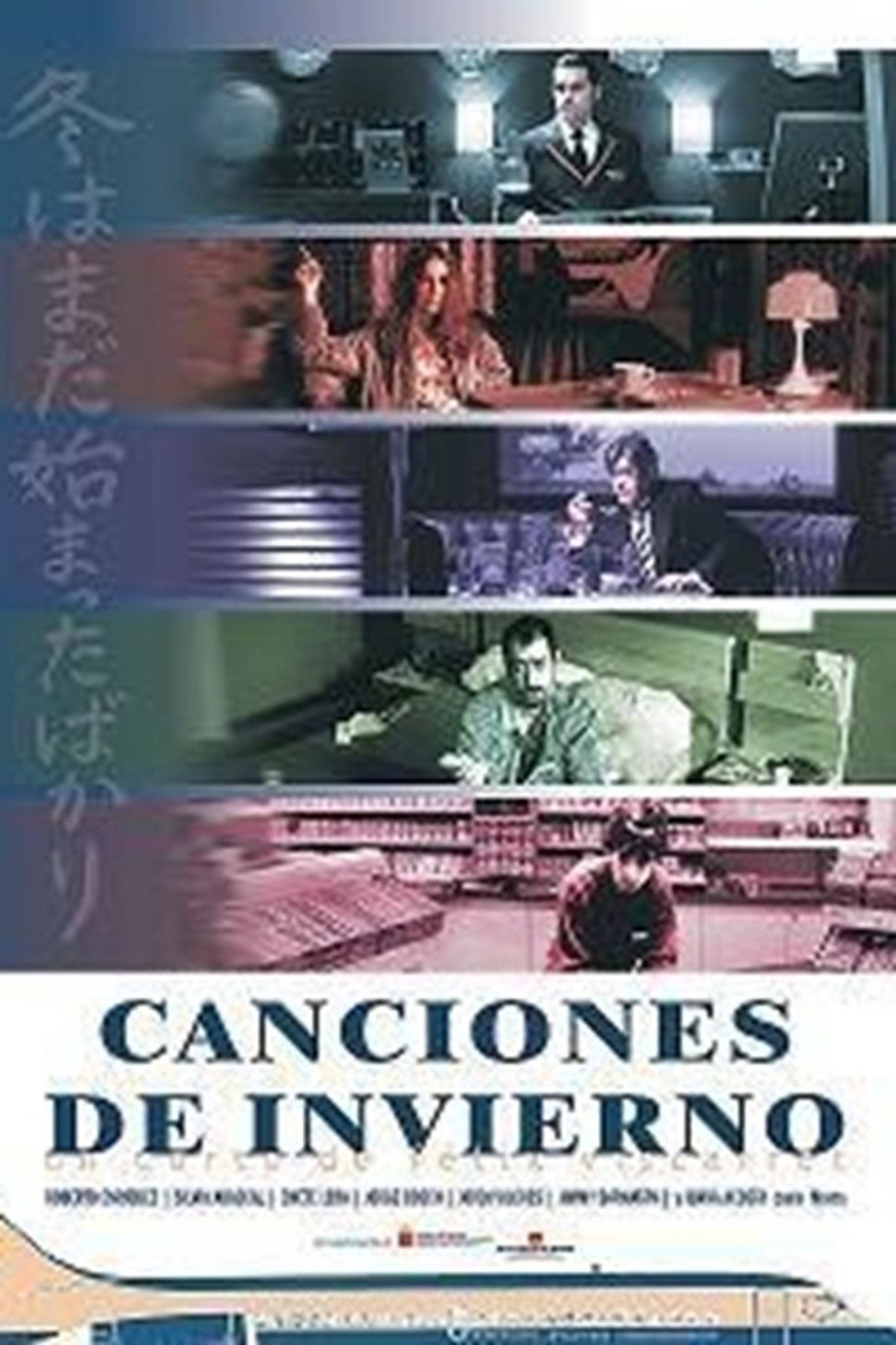 Canciones de invierno