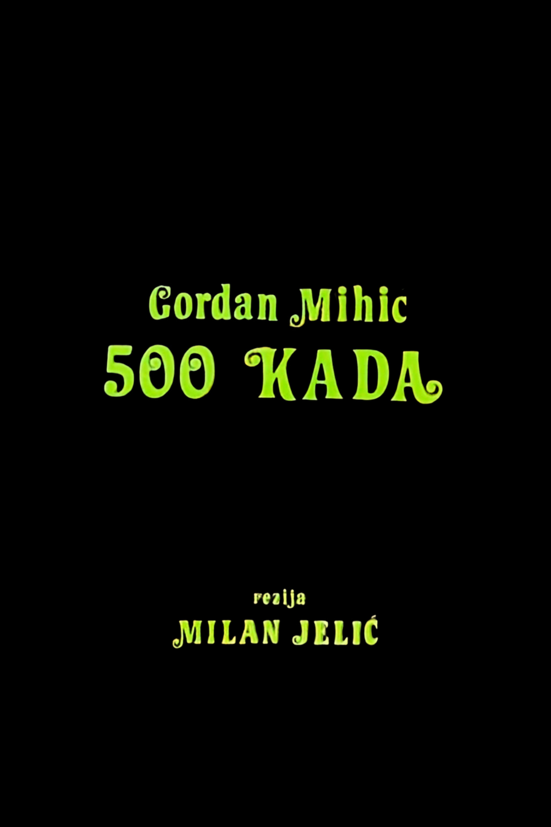 500 Kada