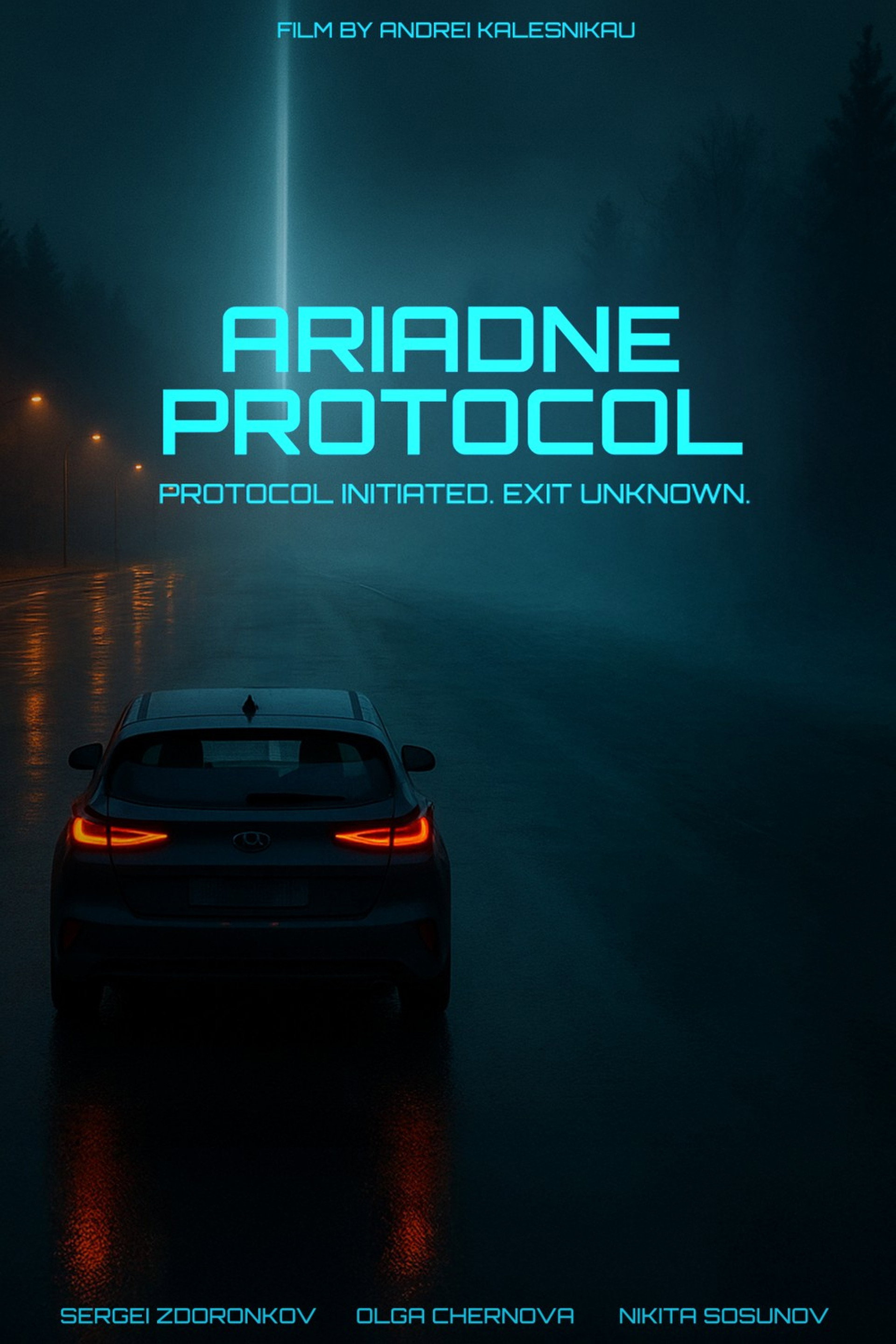 Ariadne Protocol