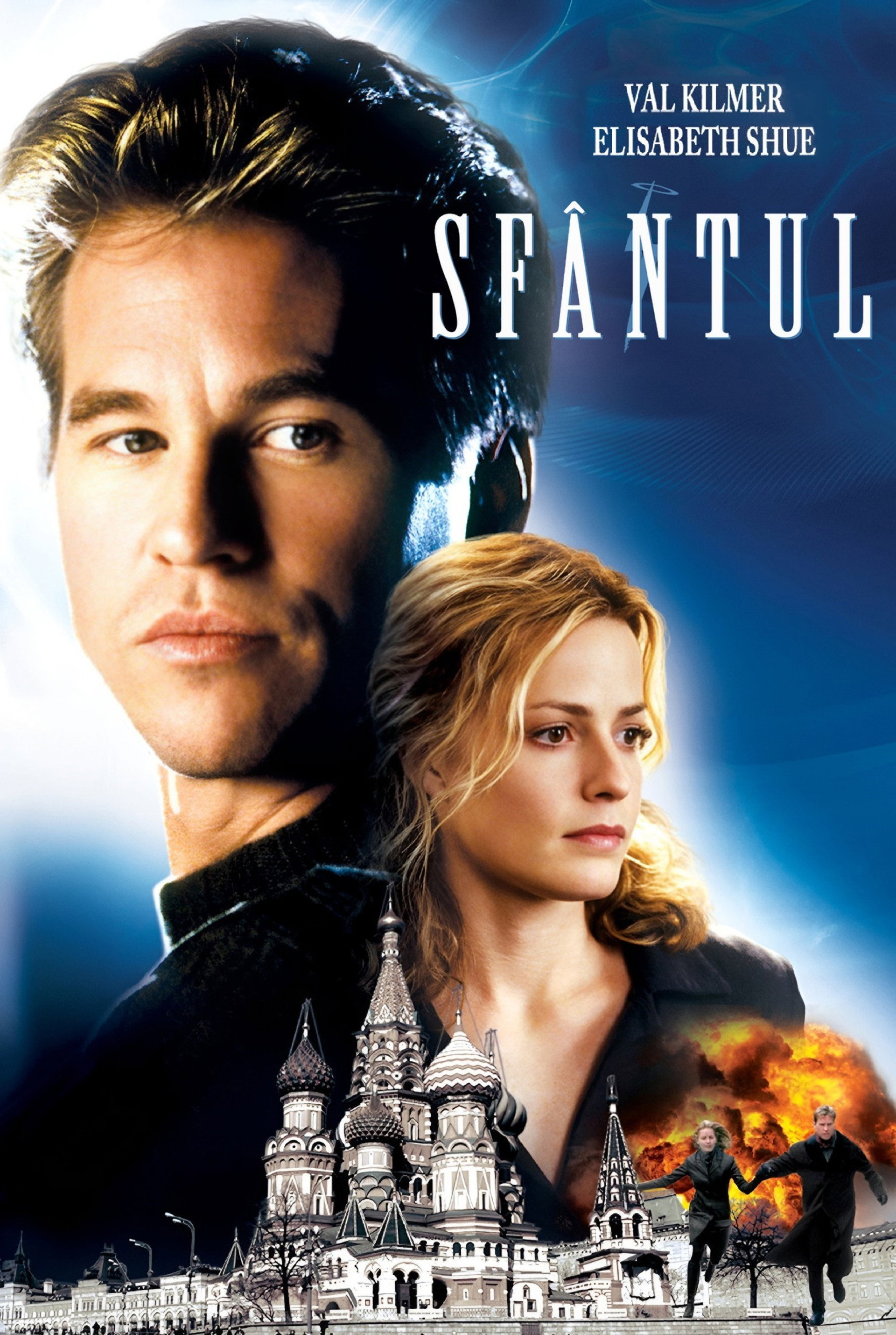 The Saint
