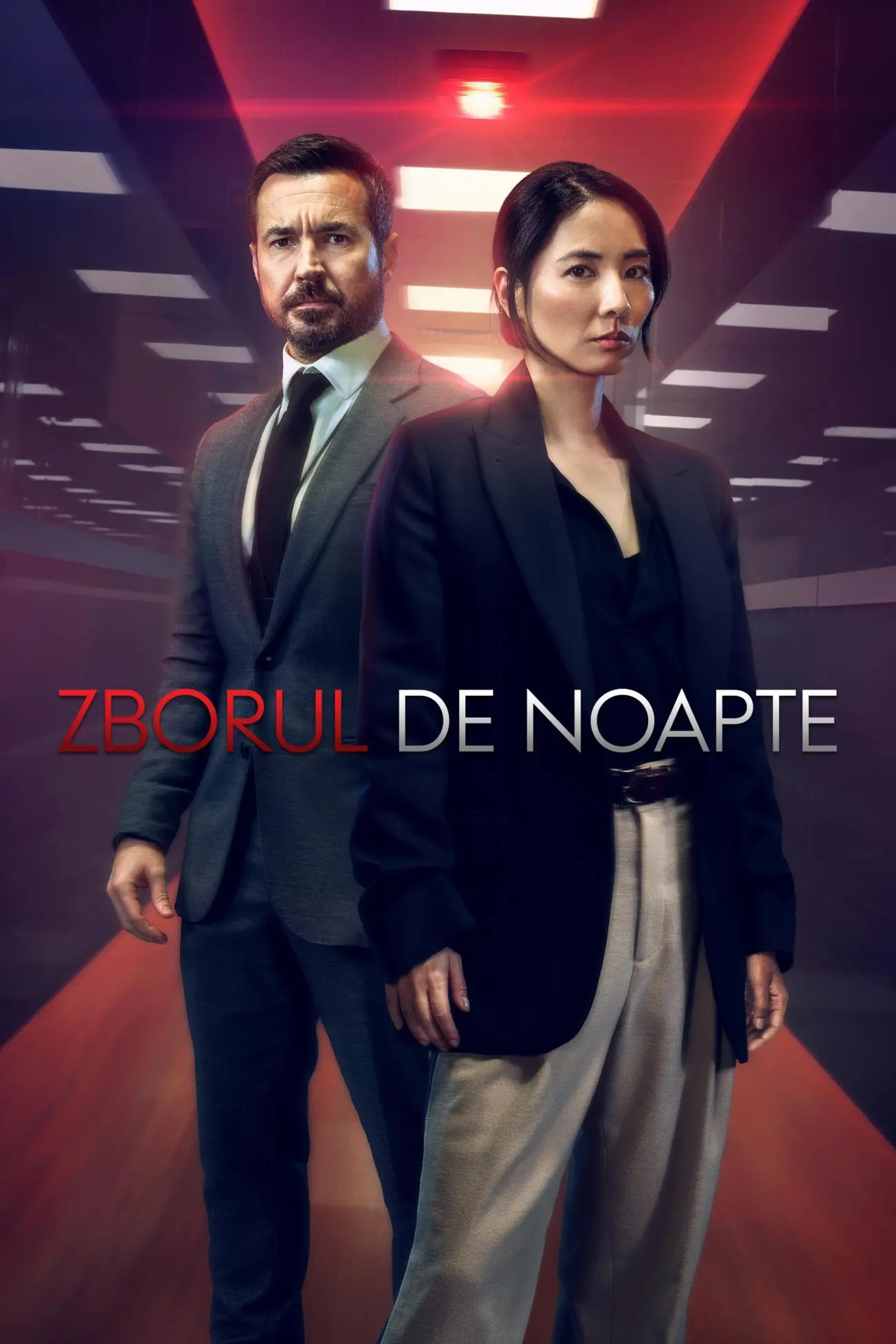 Zborul de noapte