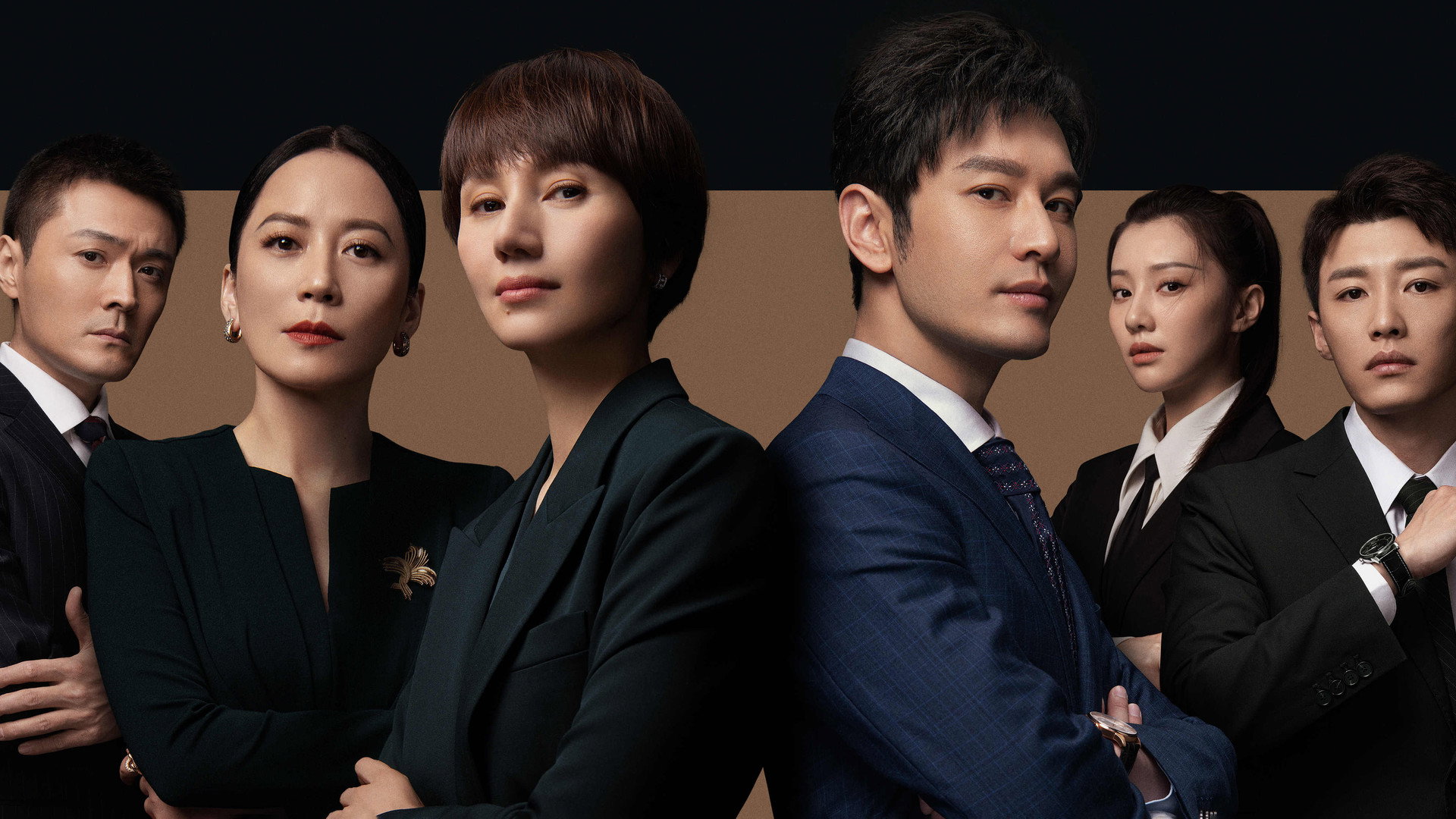 매괴지전 - 굿와이프, 장미전쟁