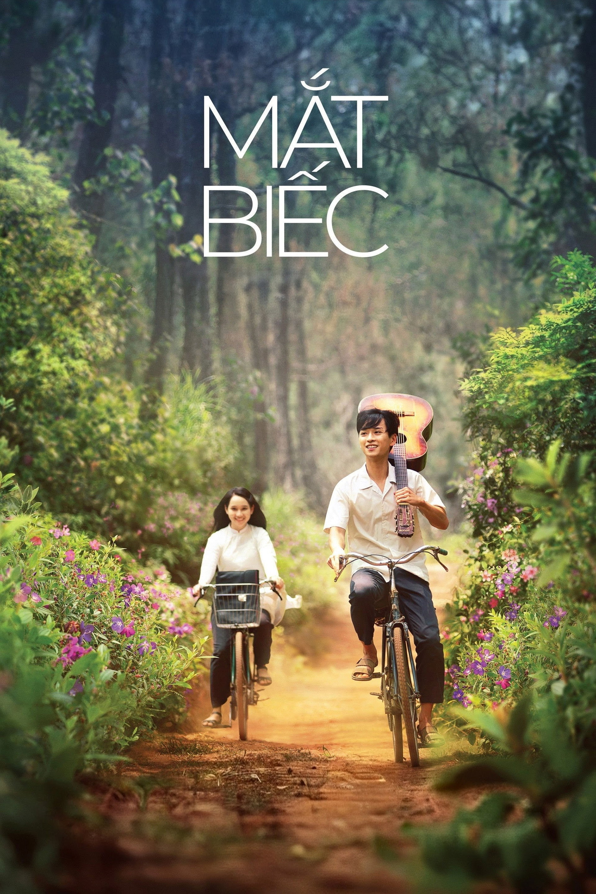 Mắt Biếc