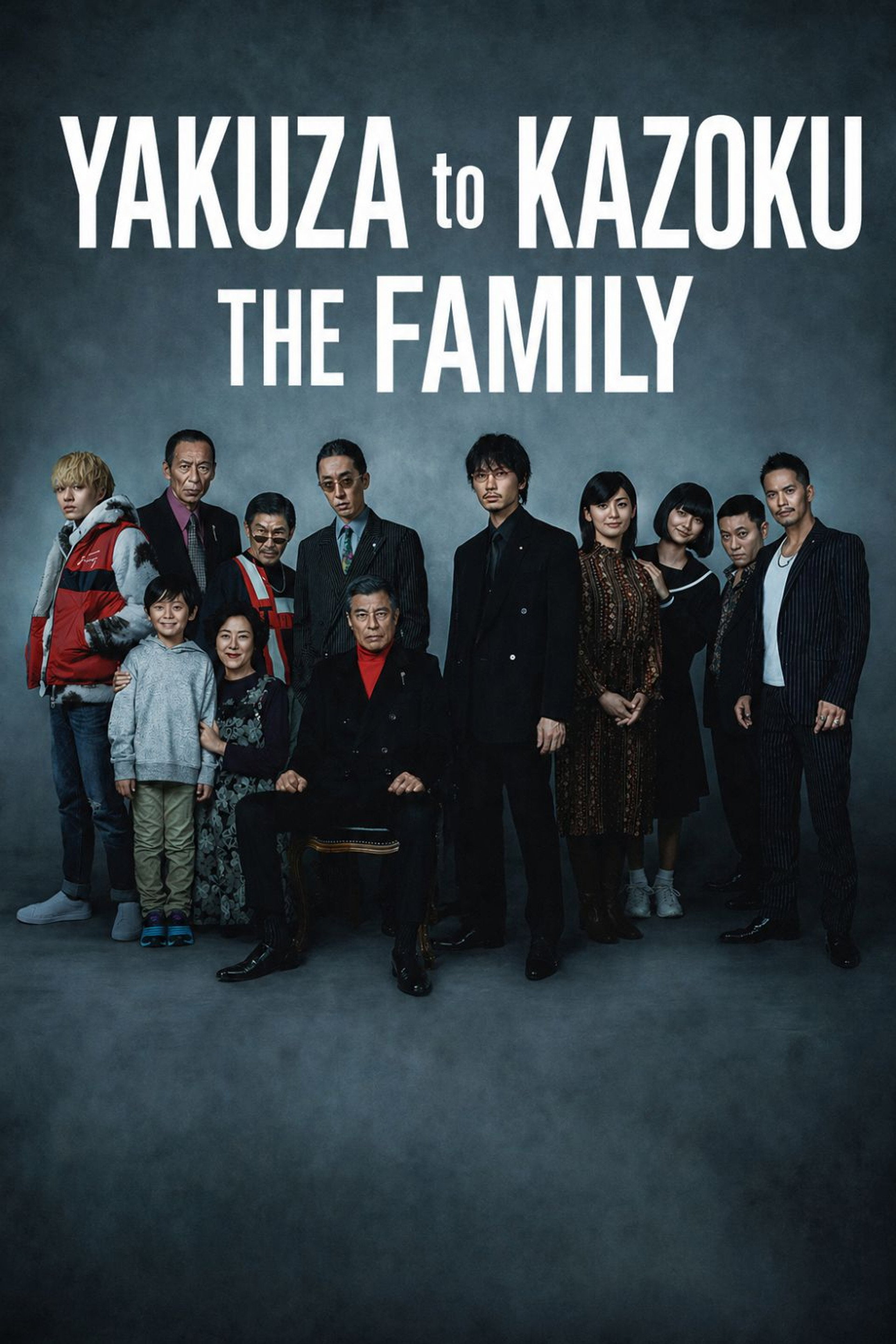 Yakuza to Kazoku - The Family